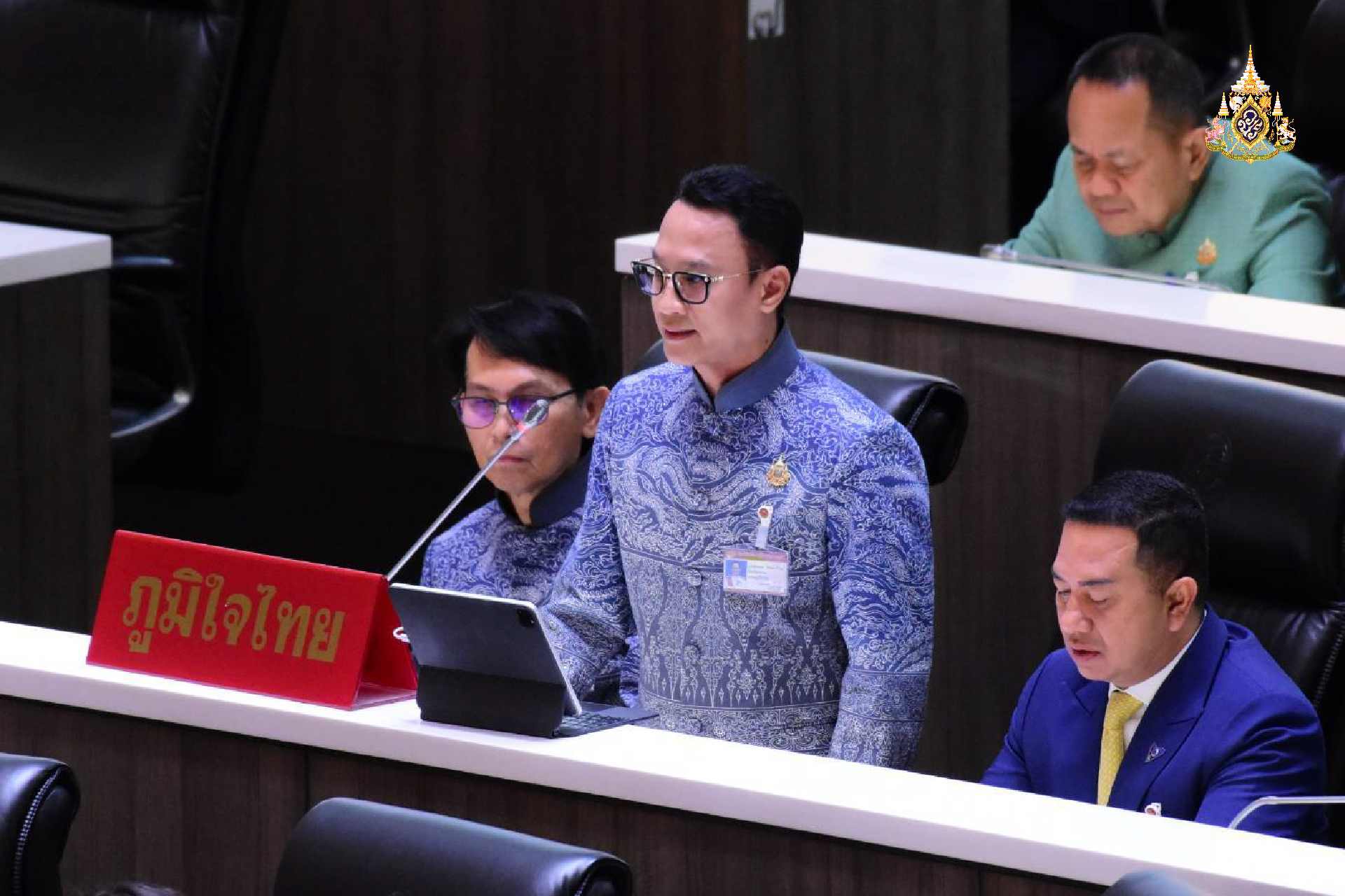 "คงกฤษ" แนะจัดสรรงบ สู้ภัยพิบัติ สึนามิ น้ำท่วม ภัยแล้ง ให้เป็นระบบ นำ สสน. ร่วมบูรณาการทุกหน่วยงาน ทวงงบ 69 แก้ปัญหา ให้ประชาชนชาว จ.ระนอง