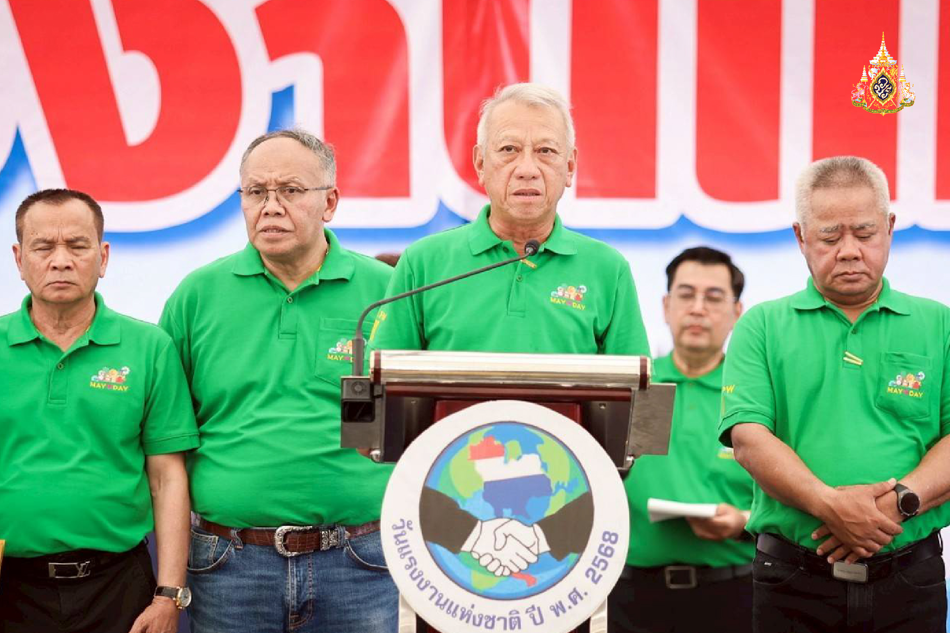 มอบของขวัญวันแรงงาน   “ทุนอาชีพ” ดอกเบี้ยต่ำ  1.2 แสนล้าน สร้างอาชีพ