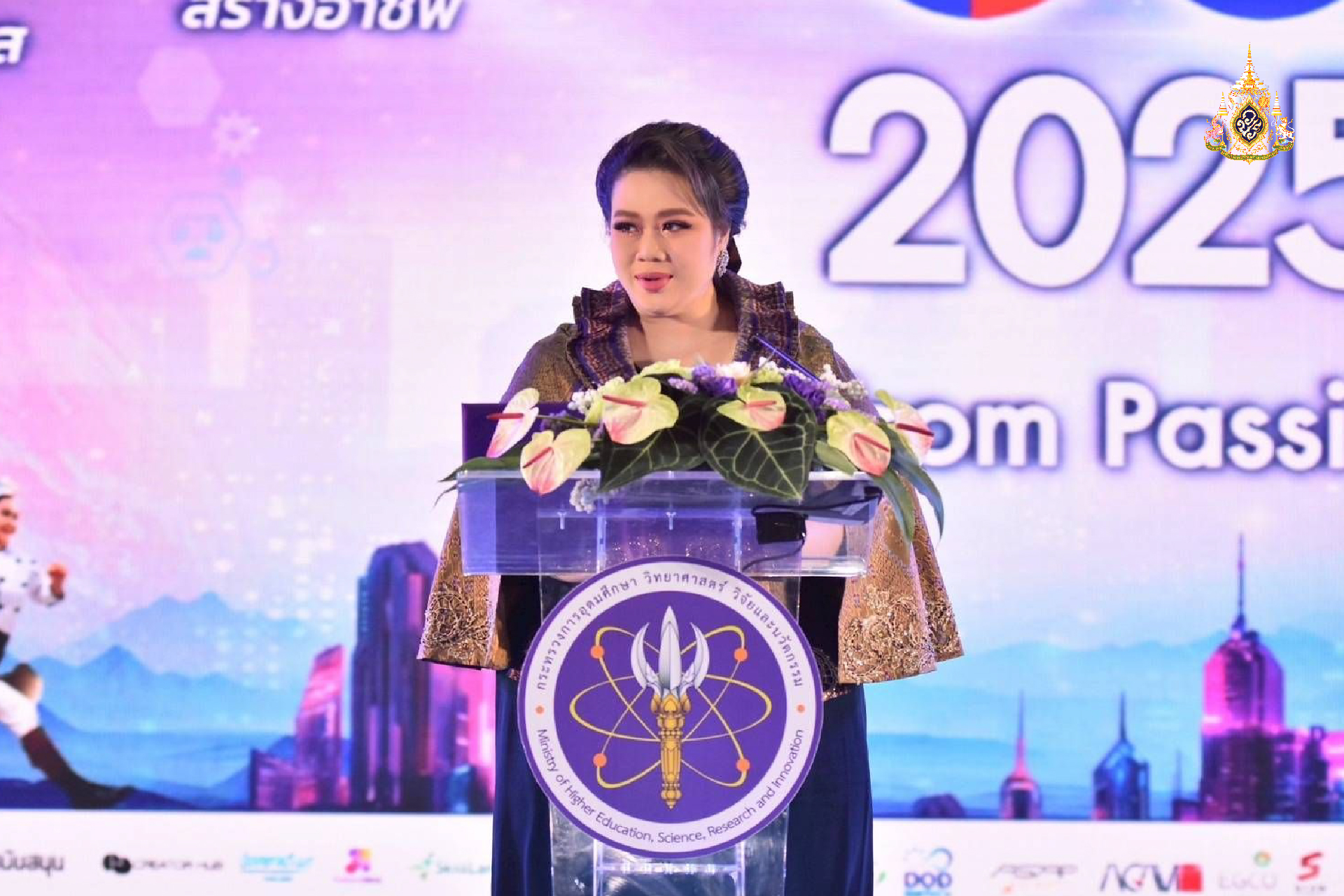 จัดใหญ่! “อว. Job Fair 2025” สนามสร้างอนาคต