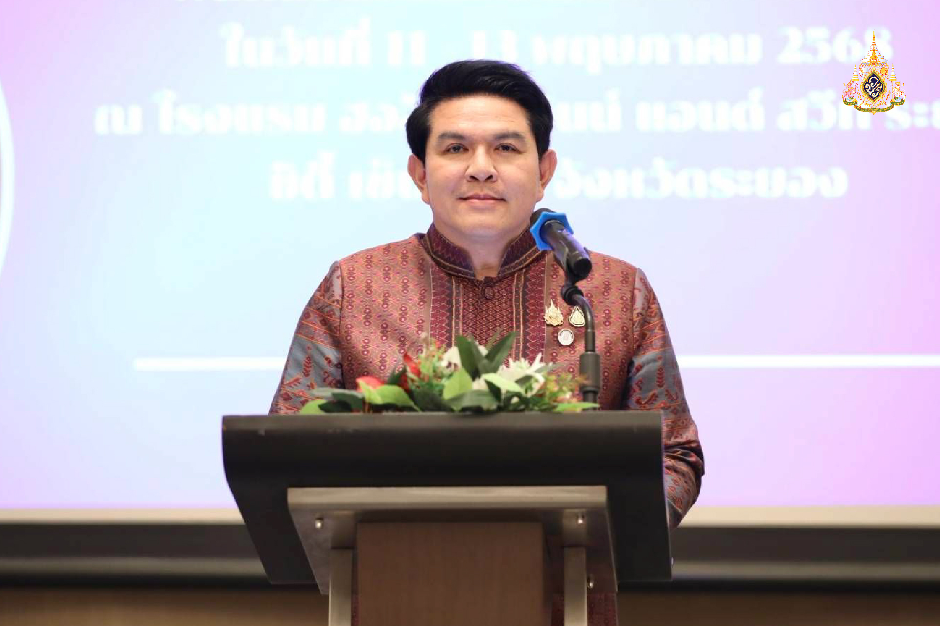 จัดการศึกษาพื้นที่นวัตกรรม  ลดเหลื่อมล้ำทางการศึกษา