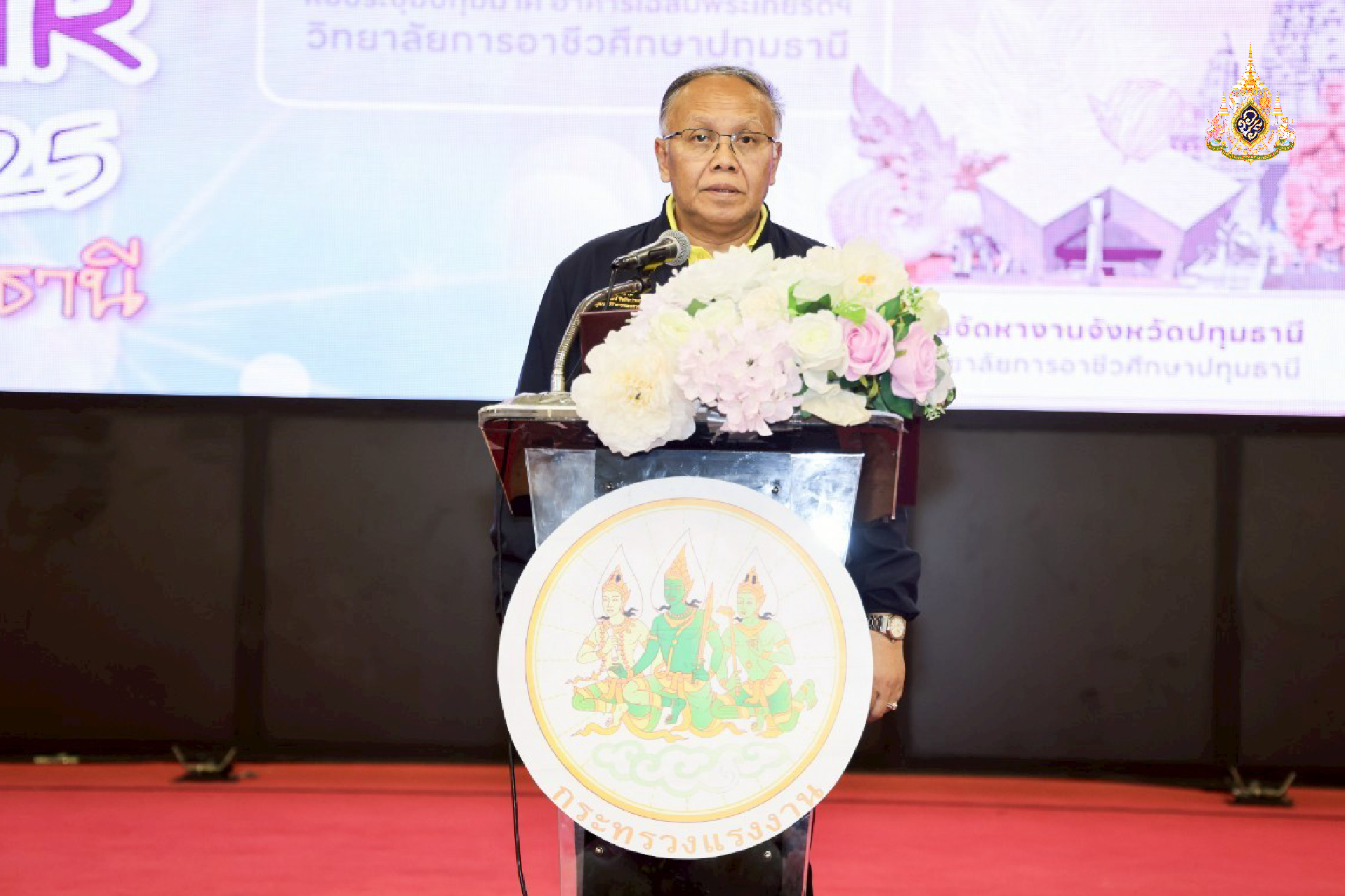 เปิดงาน “JOB FAIR 2025 @ปทุมธานี”   สานฝันคนหางาน สู่เศรษฐกิจดิจิทัล