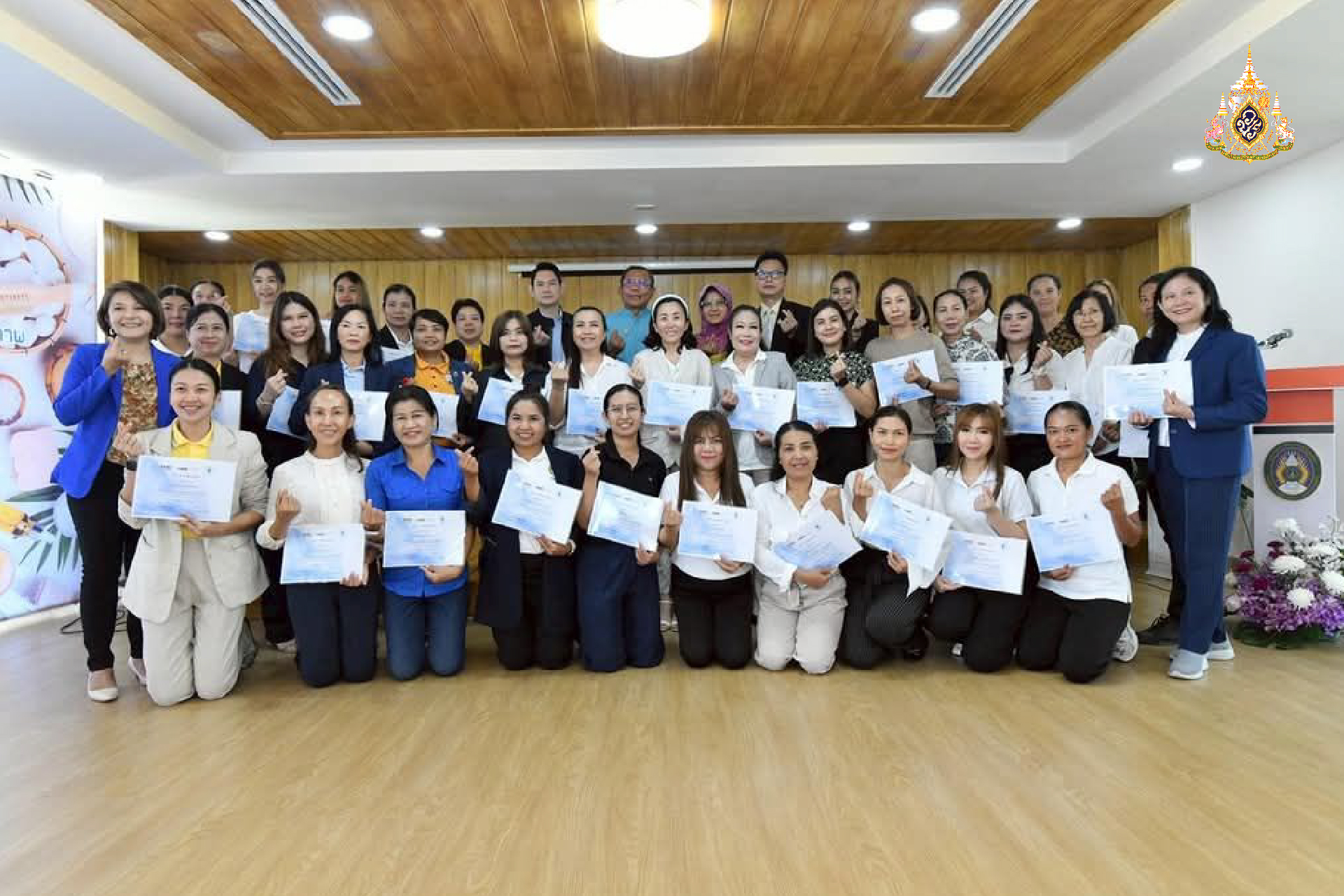 นำองค์ความรู้วิทยาศาสตร์ และนวัตกรรมเพิ่มมูลค่าศก.