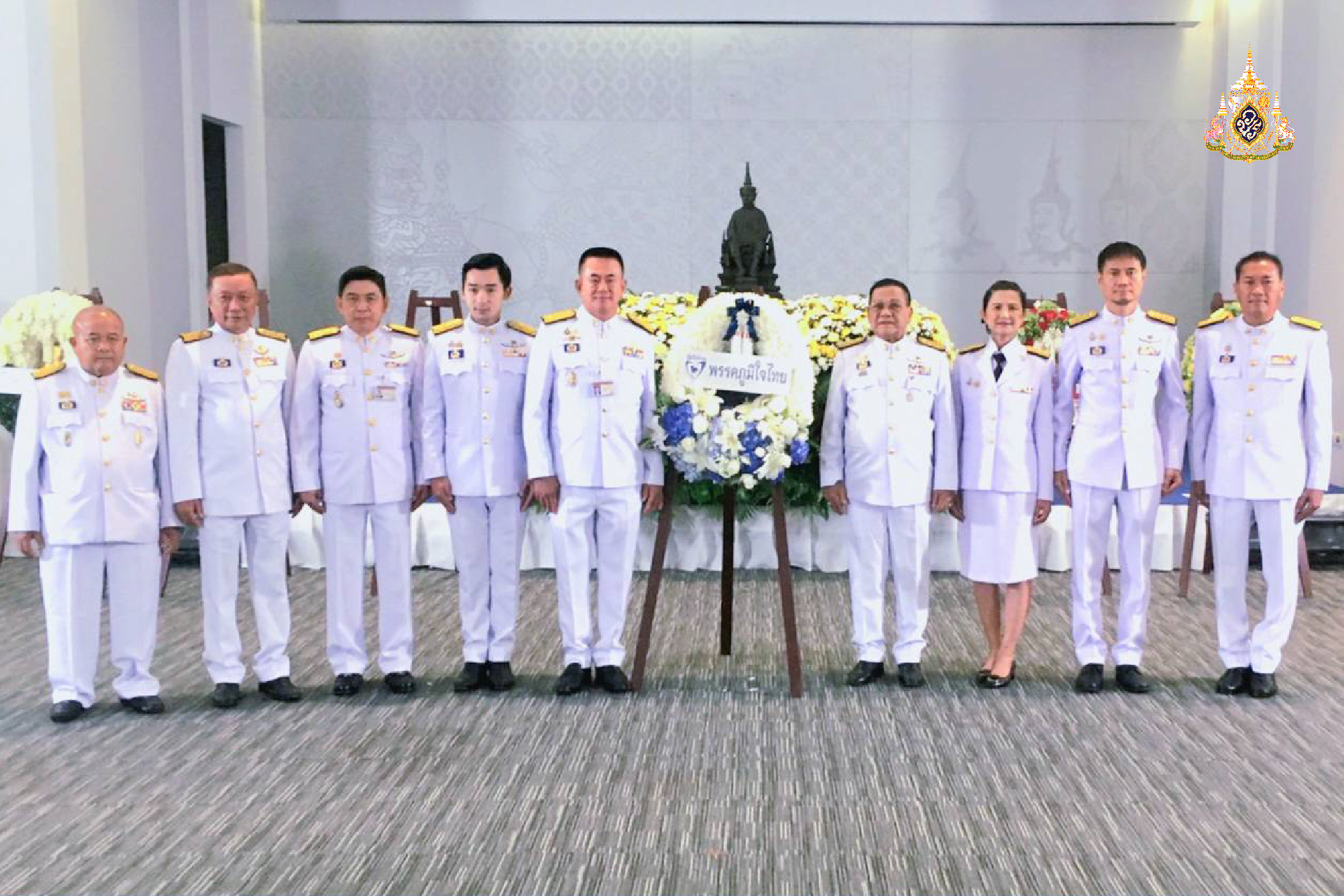 วางพวงมาลา วันที่ระลึกรัชกาลที่ 7