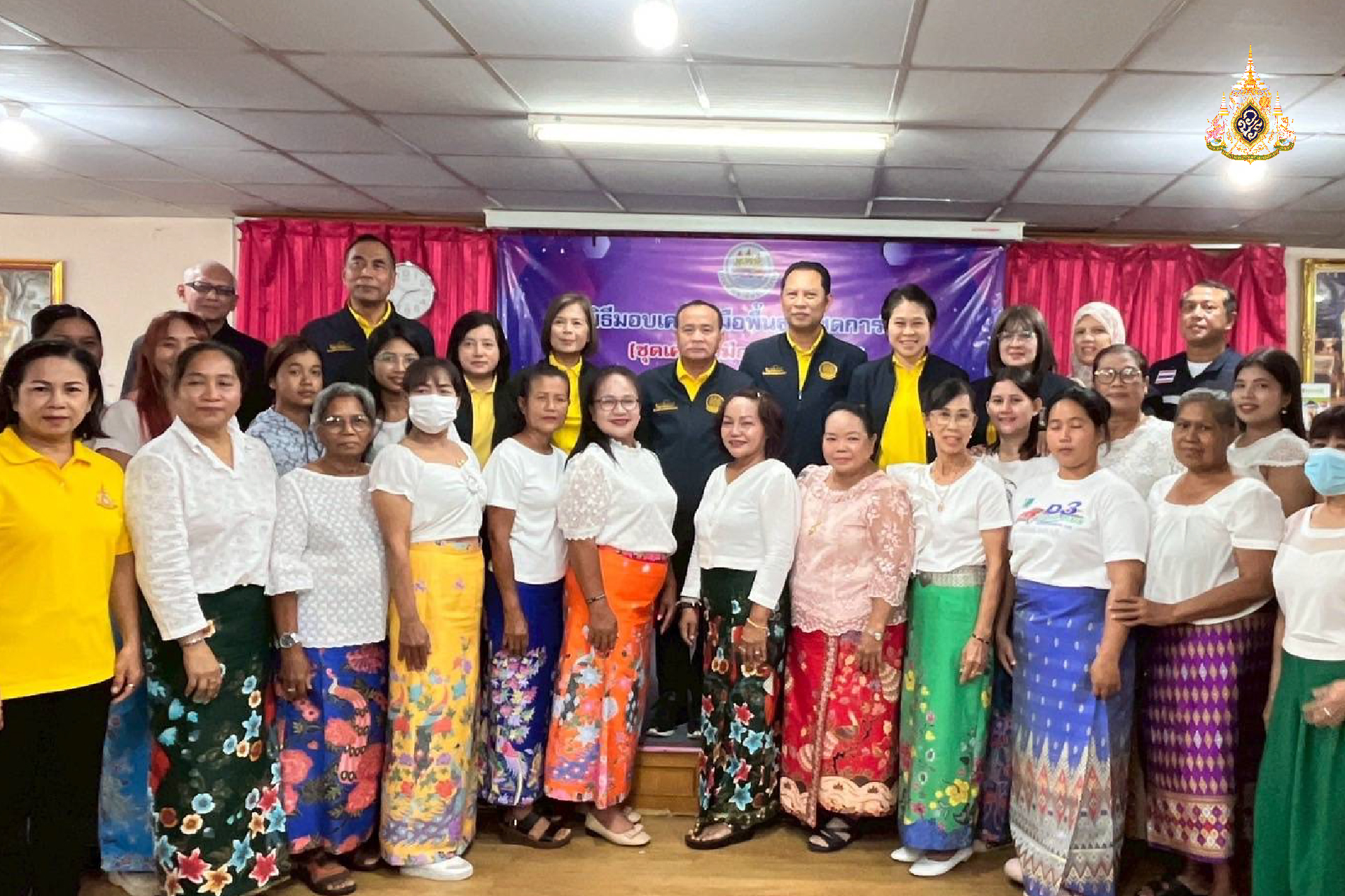 ลุยเมืองคอน มอบเครื่องมือทำกิน สร้างทักษะ เพิ่มโอกาส สร้างรายได้