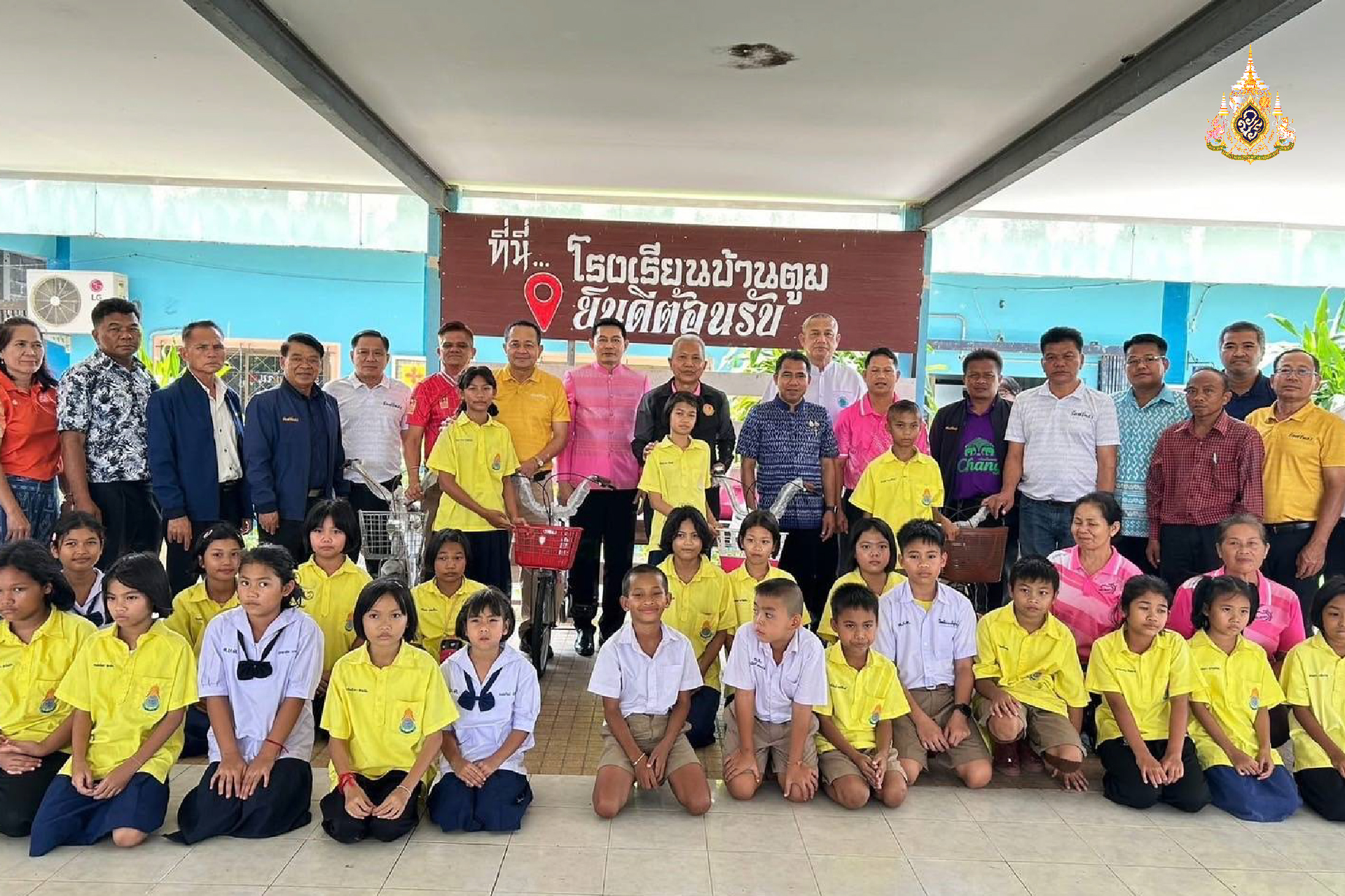 ลุยแก้ปัญหา รร.ขนาดเล็ก ตั้งศูนย์เรียนรู้ 4 วิชา หวังต่อยอดระดับชาติ