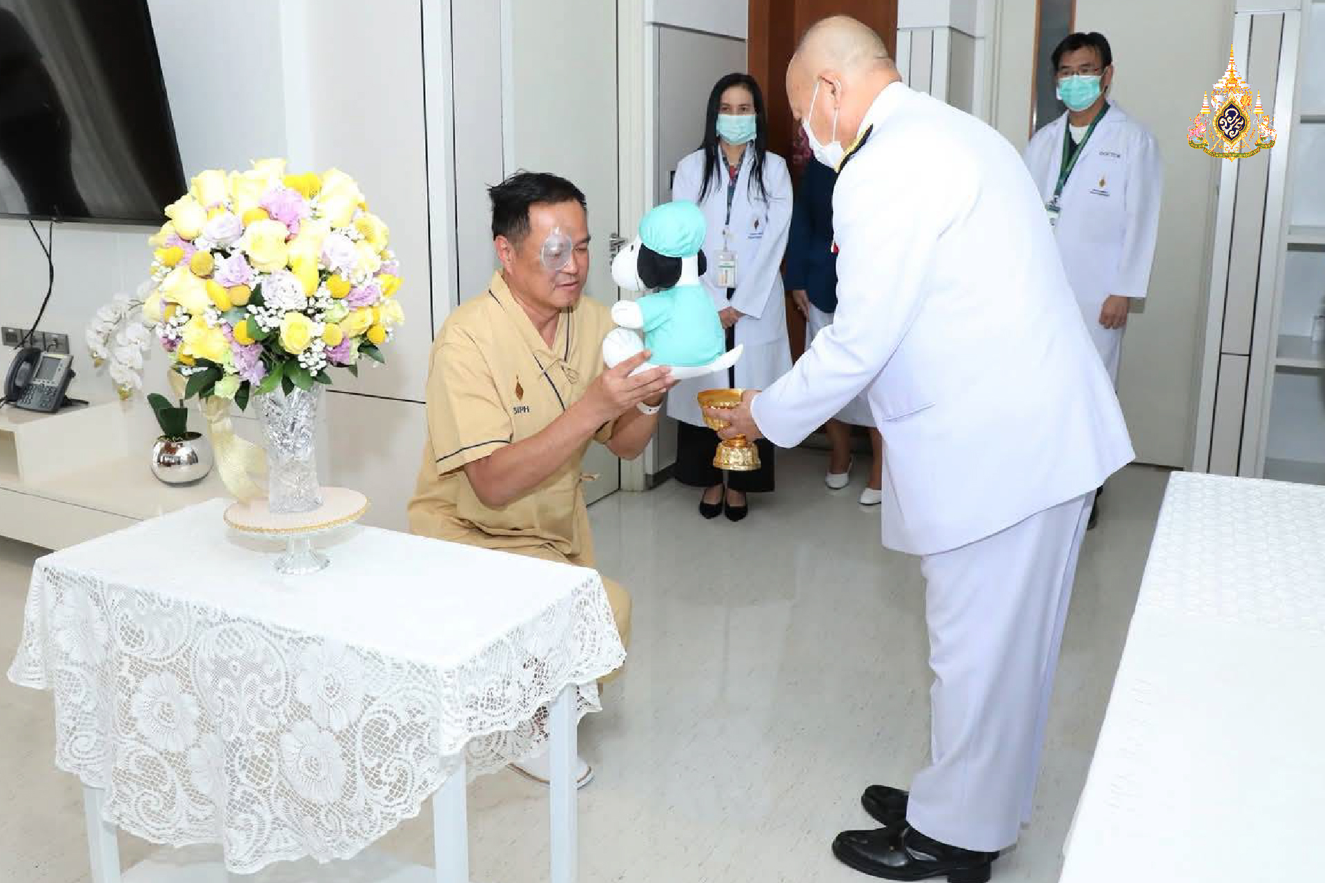 สำนึกในพระมหากรุณาธิคุณ