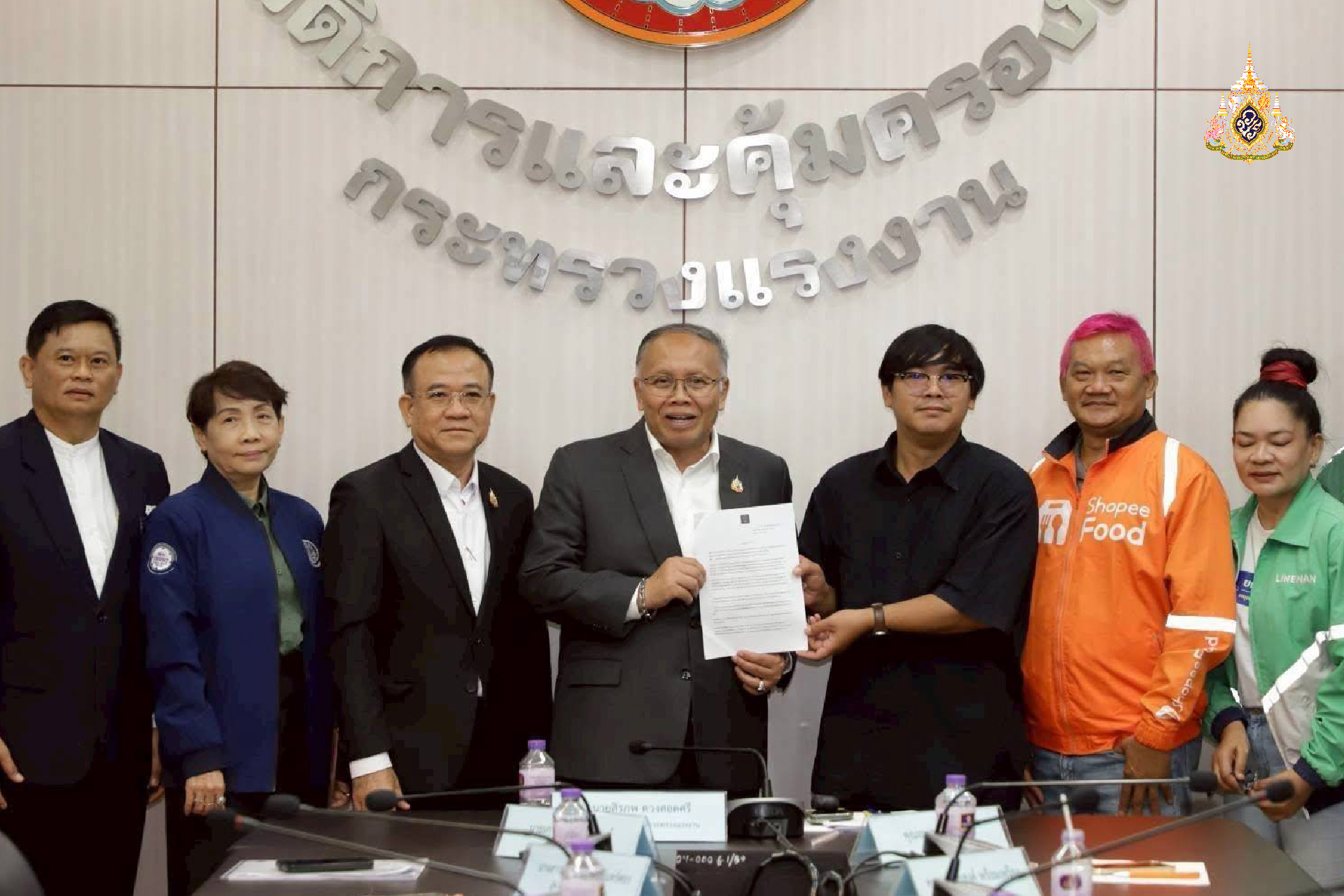 รับฟังปัญหาสภาพการทำงาน  กลุ่มเครือข่ายสหภาพไรเดอร์