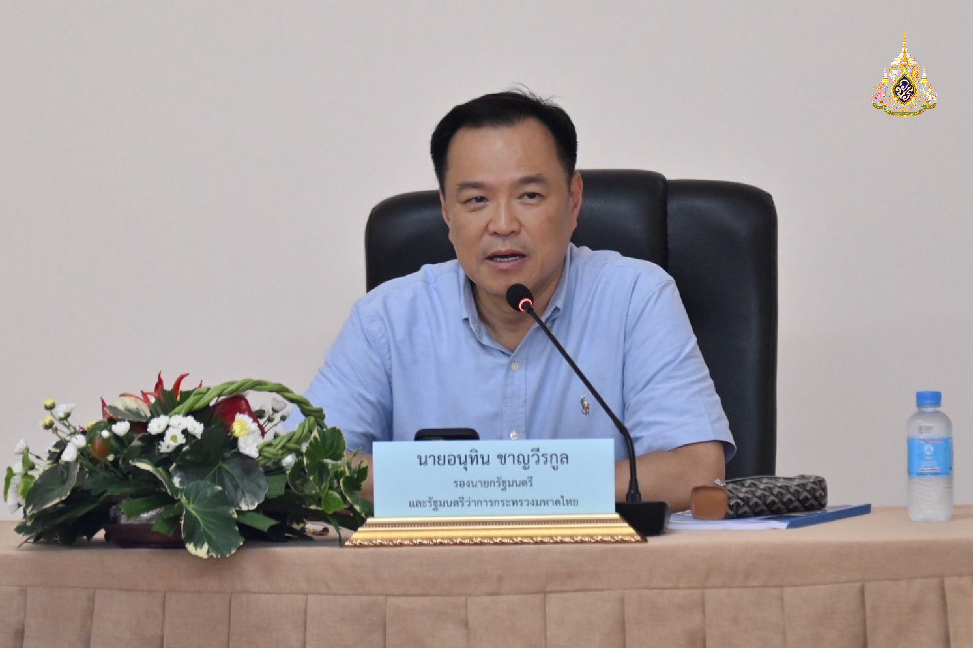 ย้ำผู้ว่าฯ เตรียมรับมือ สาธารณภัยอย่างเป็นระบบ