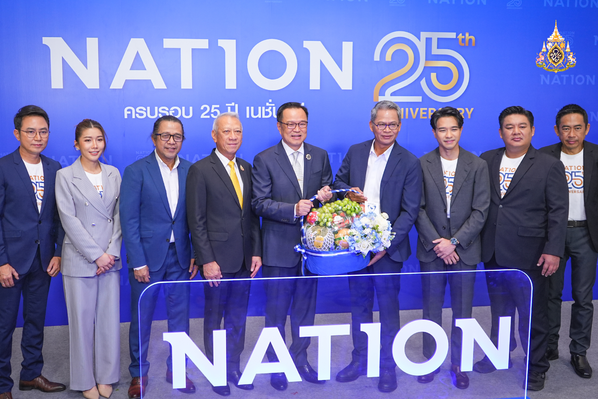 “ภูมิใจไทย” ร่วมแสดงความยินดี เนชั่นทีวี ก้าวเข้าสู่ปีที่ 26