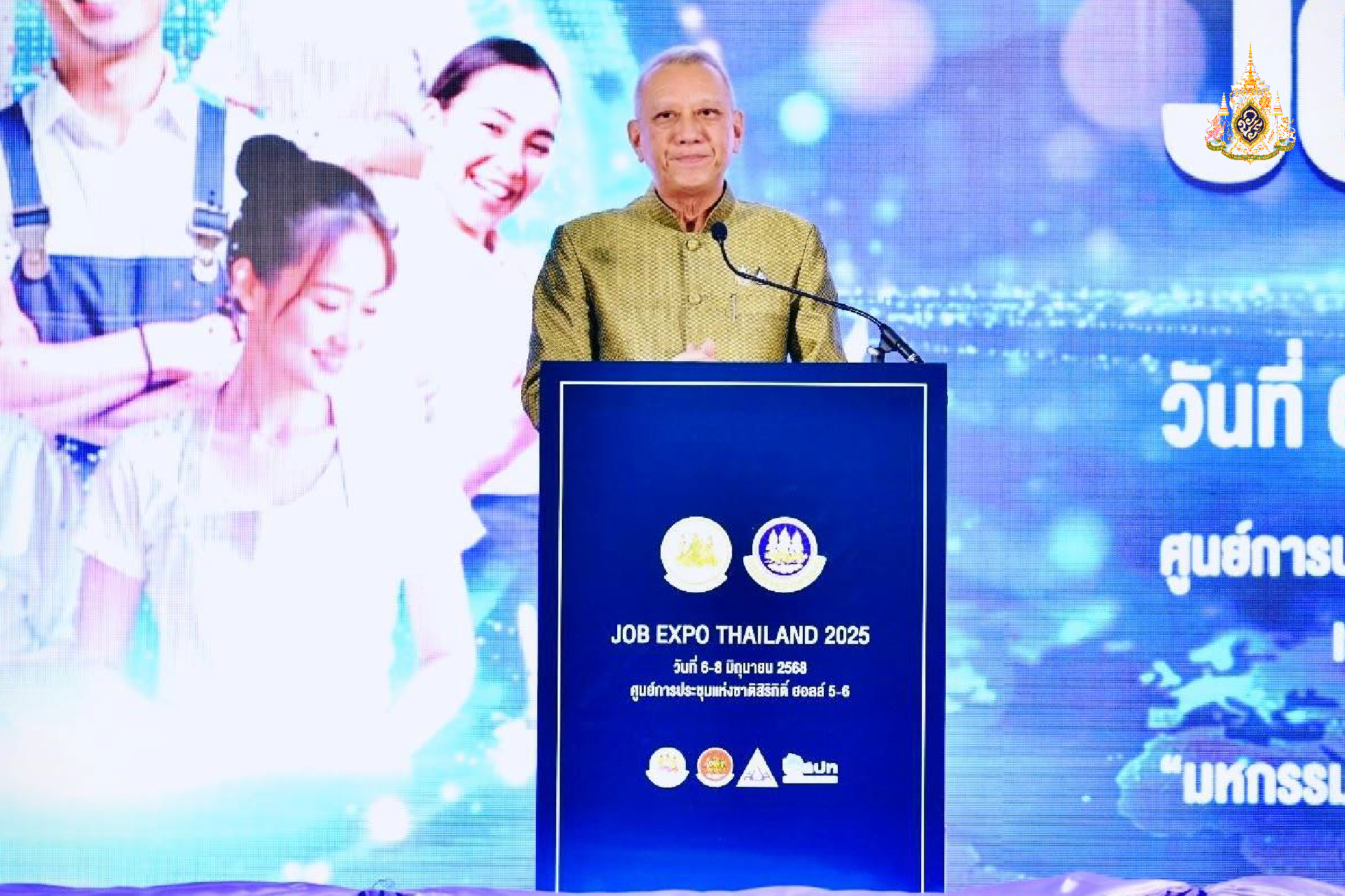 แรงงาน เตรียมจัด JOB EXPO THAILAND 2025 มหกรรมหางานที่มากกว่าการหางาน สุดยิ่งใหญ่แห่งปี!