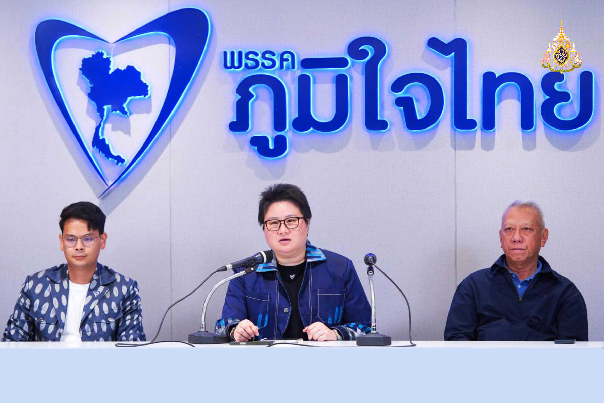 อย่าใส่ร้ายป้ายสี "ภูมิใจไทย"  โยงปลุกม็อบ - ปล่อยคลิป​