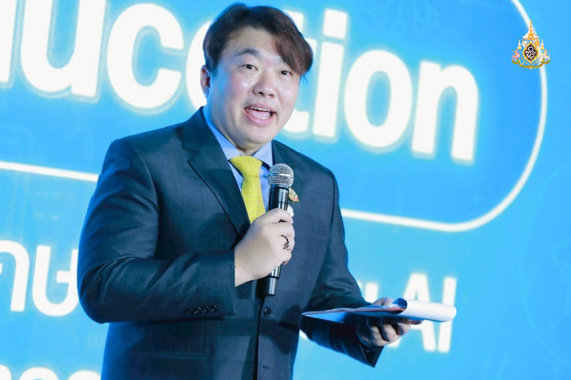 เรามุ่งแต่เกมสภาครับพี่ !