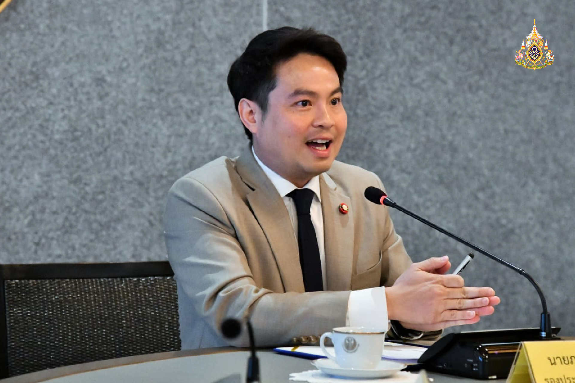 เลื่อนกฎหมายกาสิโนทำไม !