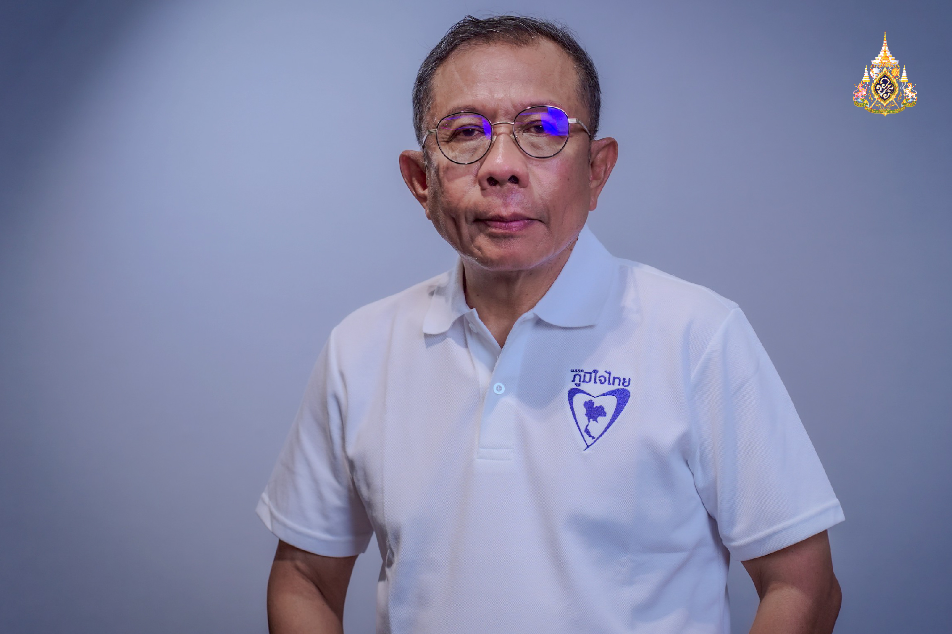 ภท.ทำตามเสียงส่วนใหญ่ประชาชน จ่อดำเนินคดีผู้กล่าวหา ใส่ร้ายพรรค