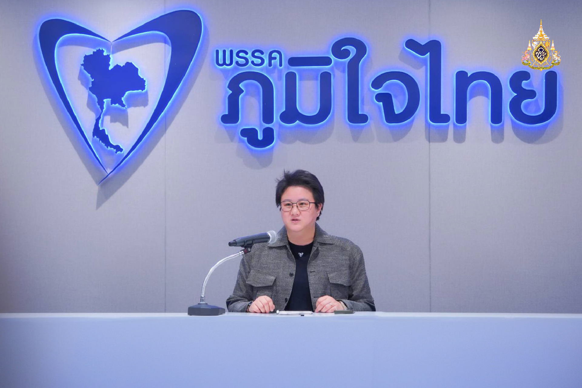 ติดตาม 3 ภารกิจหลัก สั่ง สส.ช่วยเหลือ ปชช.