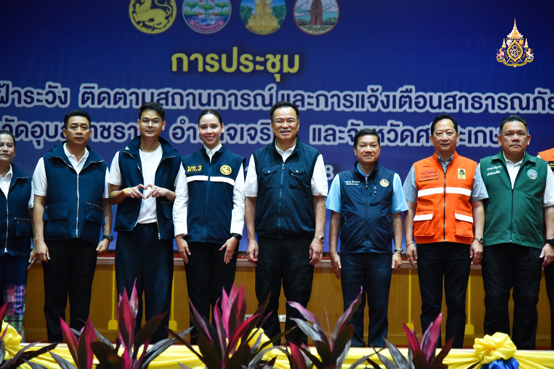 ลงพื้นที่อุบลฯ  ขับเคลื่อนแผนรับมือภัยพิบัติ