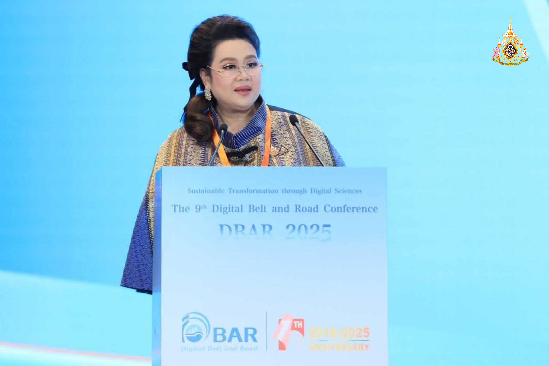 ประธานร่วมการประชุม “DBAR 2025”