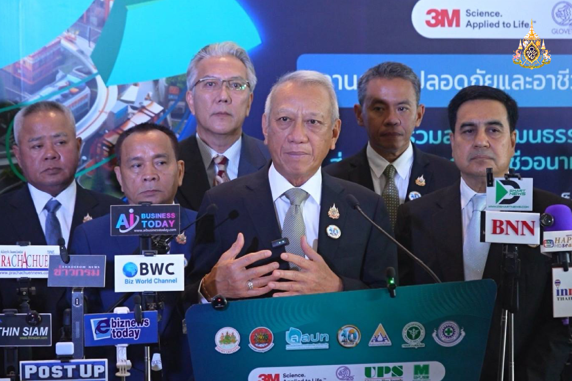 นำทัพ Safe@Work 2025 ชูความปลอดภัยเป็นยุทธศาสตร์ชาติ หนุนภาคธุรกิจร่วมยกระดับมาตรฐานแรงงานไทย