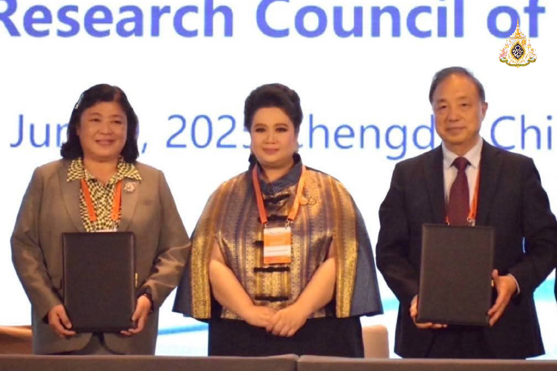 MOU สานต่อความร่วมมือ การใช้ Big Earth data