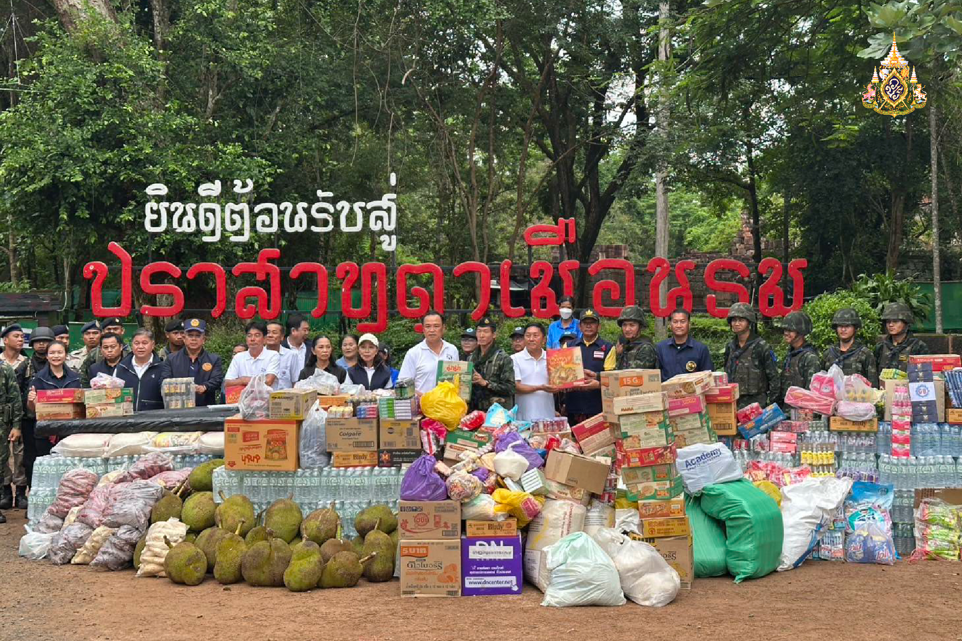 เยือนปราสาทตาเมือนธม