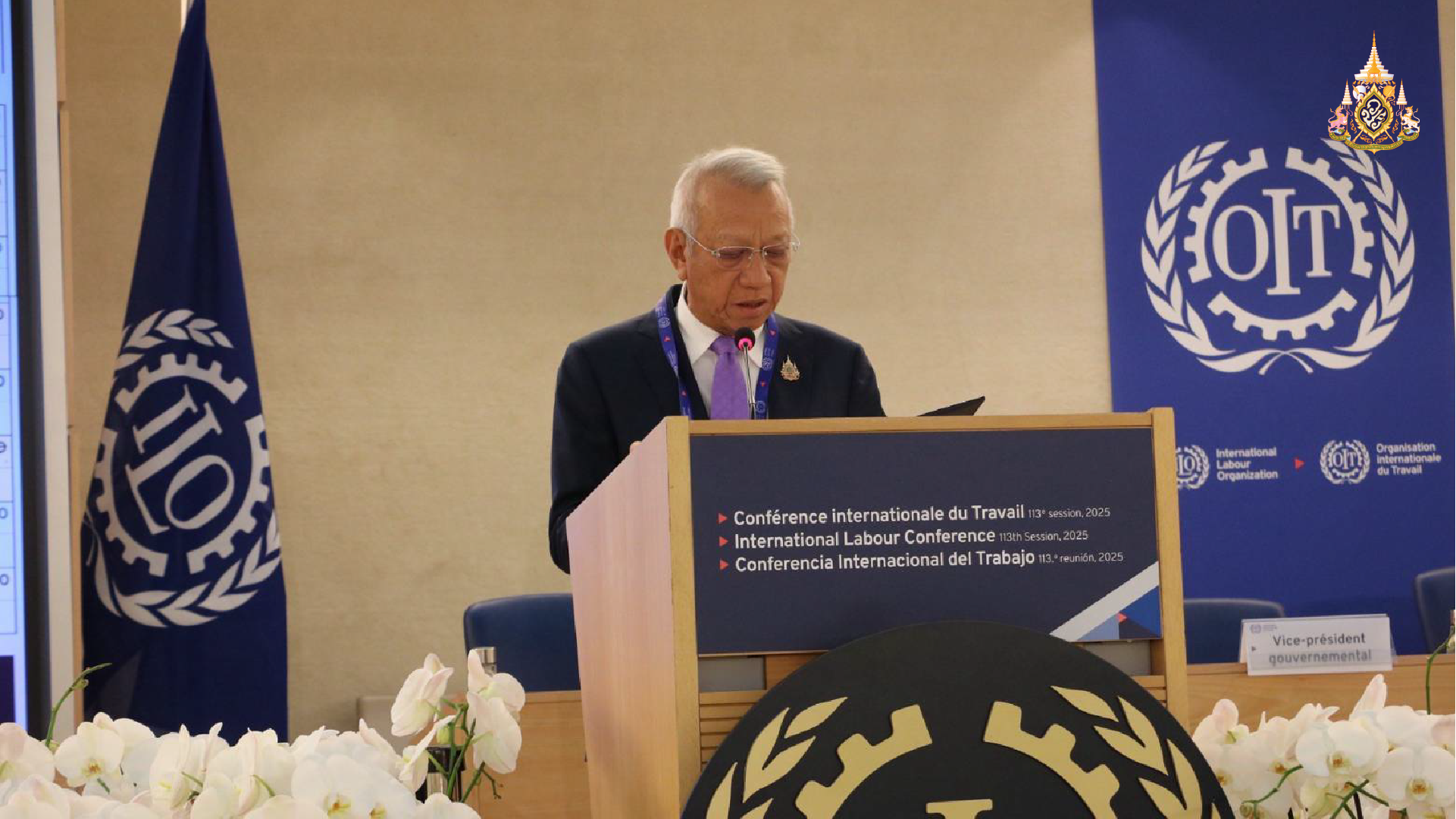 โชว์วิสัยทัศน์แรงงานไทยในเวทีโลกปี 2568 มุ่งเป้าสร้างงาน พัฒนาแรงงานให้เข้มแข็ง ทันสมัย แข่งขันในตลาดโลก