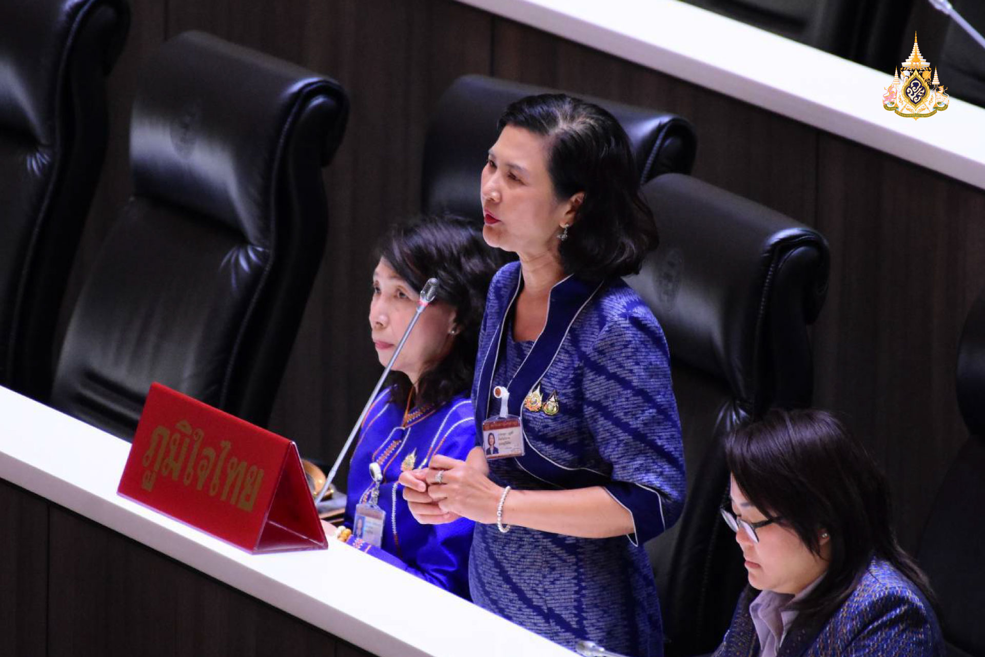 "สส.อรอุมา" จี้ขยายถนน ทล.2026 และ ทล.212 เป็น 4 เลน รับการท่องเที่ยวและเศรษฐกิจชายแดน