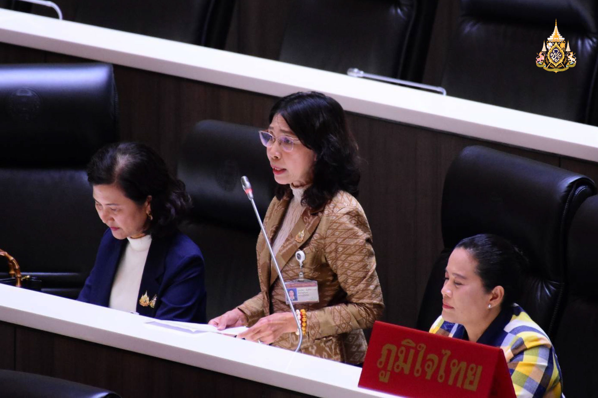 "ปทิดา"ห่วงเหตุปะทะ ชายแดนไทย-กัมพูชาเดือด เสนอญัตติด่วน จี้รัฐ เร่งดูแลผู้อพยพ เยียวยาผู้เสียหาย และ ทหารแนวหน้าที่สละชีวิต ปกป้องแผ่นดินไทย