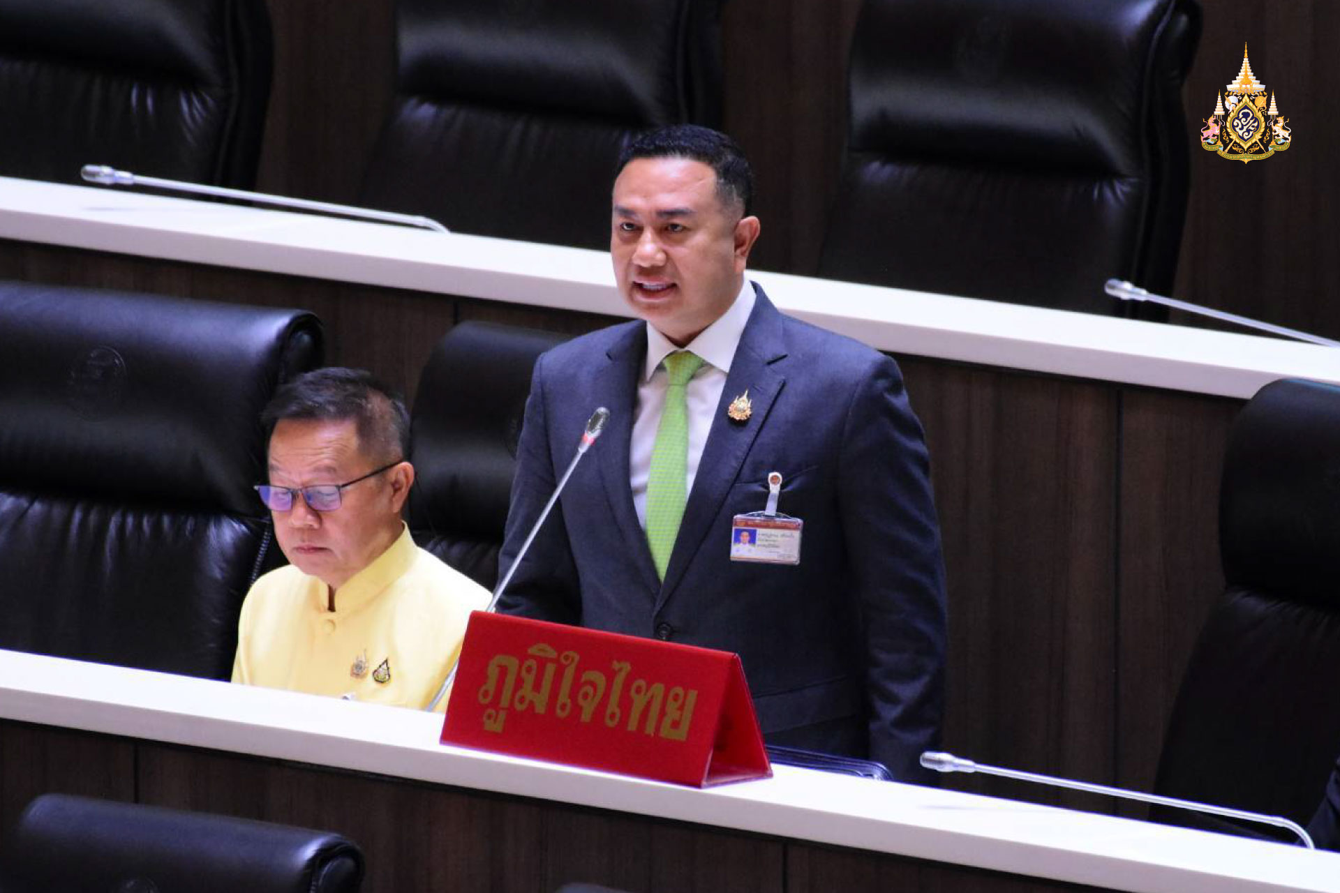 "สส.ณัฏฐ์ชนน" จี้รัฐเร่งเวนคืนที่ดิน จัดงบสร้าง ถนนวงแหวนนาทวี หลังออกแบบเสร็จ ตั้งแต่ปี 66