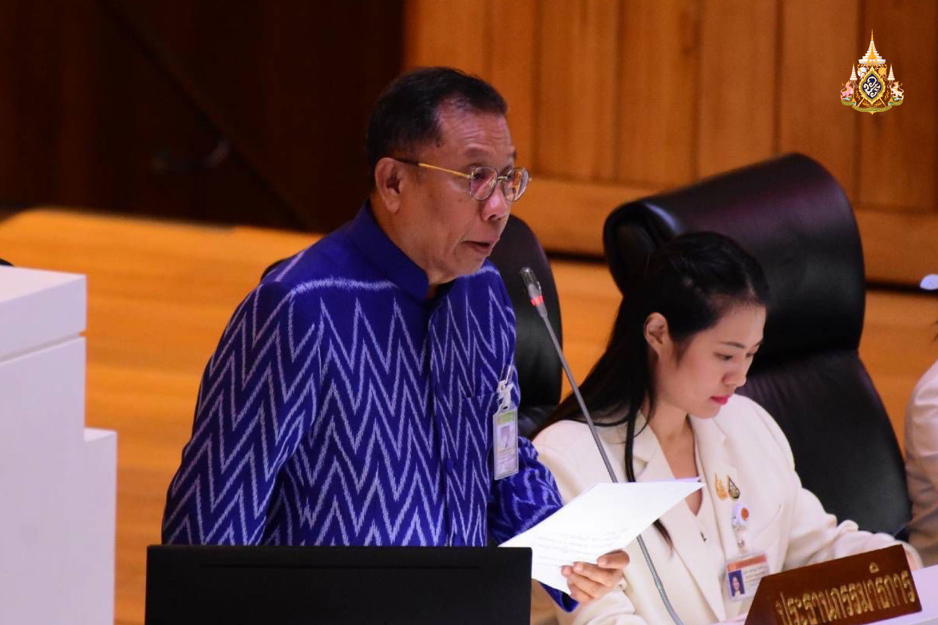 สภา เห็นชอบแก้ ก.ม. เพิ่มนิยาม  “คุกคามทางเพศ” และ "การกระทำชำเรา"