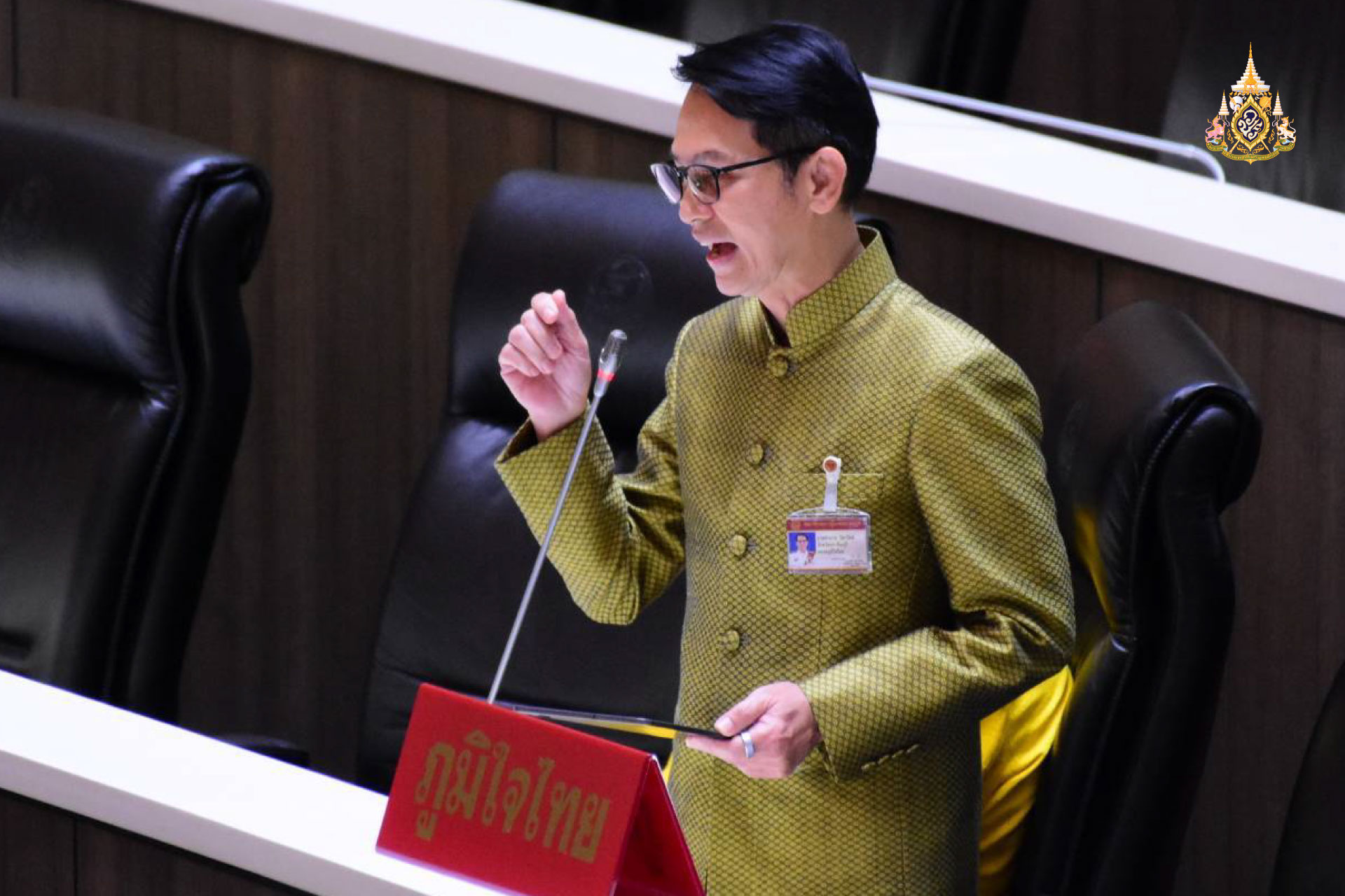 "สส.อำนาจ" ทวง ชดเชยไร่ละ 1,000 บ. ไม่ถึงชาวนา แถม ราคาข้าวเหลือ 5,500 บ./เกวียน พร้อมจัดงบติดไฟ จราจรแยกอันตราย