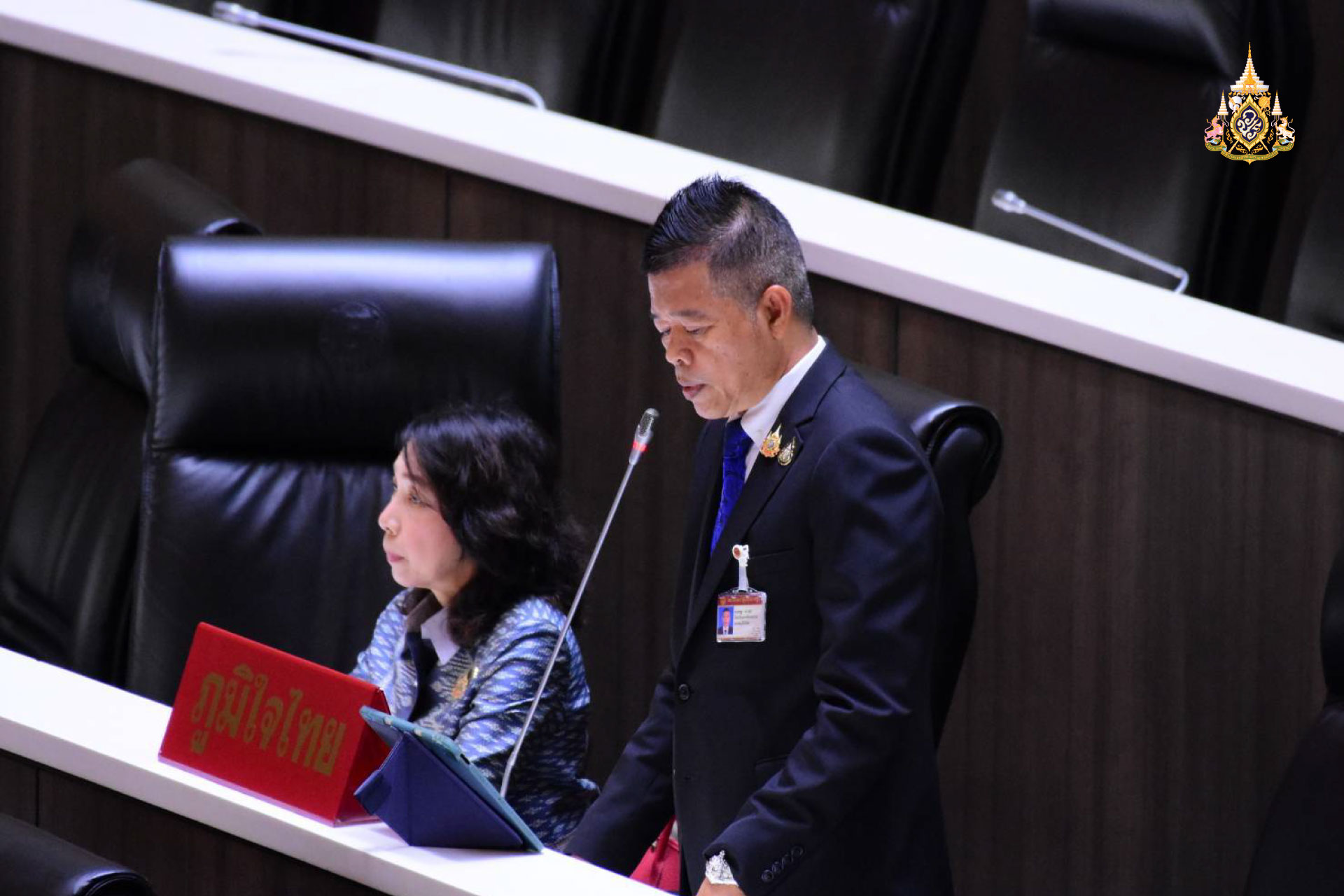 "สส.ษฐา" หารือสภาฯ เร่งสร้างสะพานหนองหว้า แก้ปัญหาน้ำท่วมซ้ำซาก พร้อมติดตั้งไฟส่องสว่างถนน ทล.4110 เพื่อลดความสูญเสียจากอุบัติเหตุ