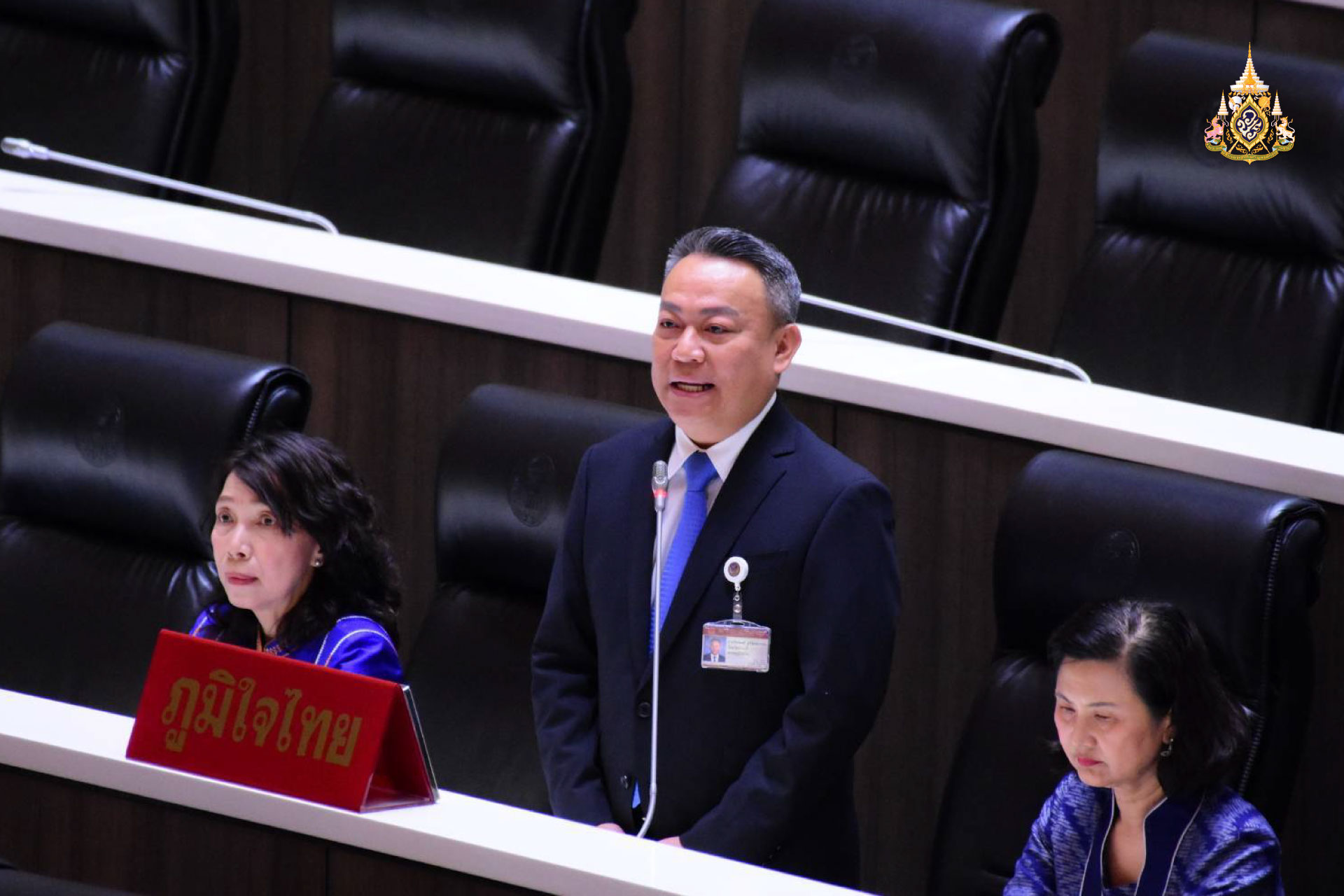 "สส.วัชรพงศ์" หารือสภาฯ คัดค้านการก่อสร้างโรงงานกำจัดกากขยะพิษเพิ่ม เร่งซ่อมแซมถนน ทล.33 แก้ปัญหาไฟฟ้าส่องสว่างดับ