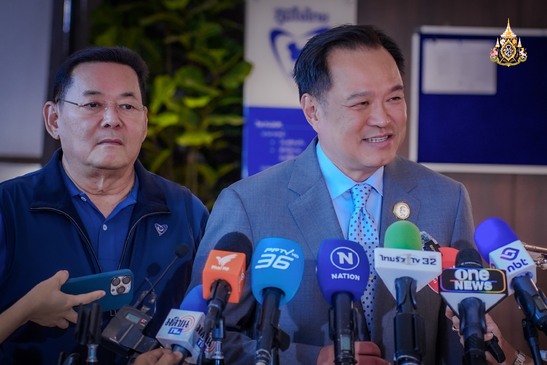 ไม่ก้าวล่วง โยกย้ายข้าราชการ มท. ไม่กังวล ปมยุบพรรค