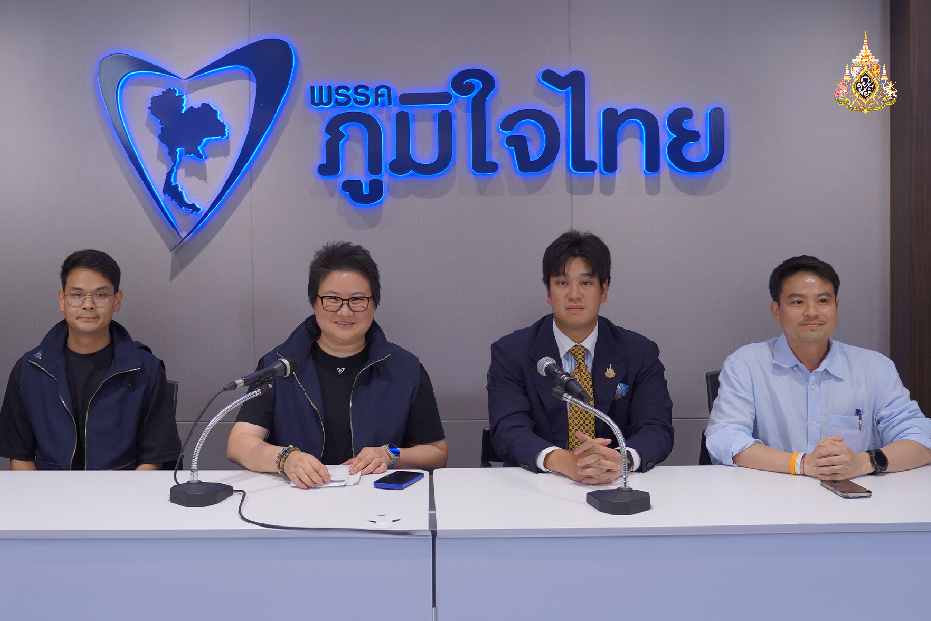 เตรียมหารือฝ่ายค้าน  ขอเปิดการอภิปรายตาม ม.152  ห่วง รบ.ดีลภาษีทรัมป์