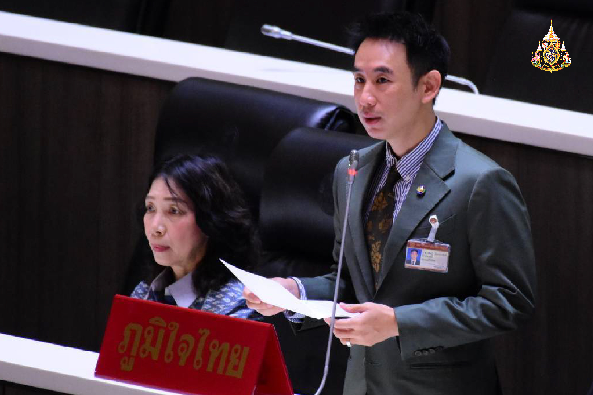 "สส.วรศิษฎ์" ห่วง แผ่นดินไหวนับร้อยครั้งฝั่งอันดามัน สร้างความสับสนแก่ประชาชน จี้รัฐเร่งออกแถลงชี้แจง - เตรียมแผนอพยพรับมือเหตุไม่คาดคิด