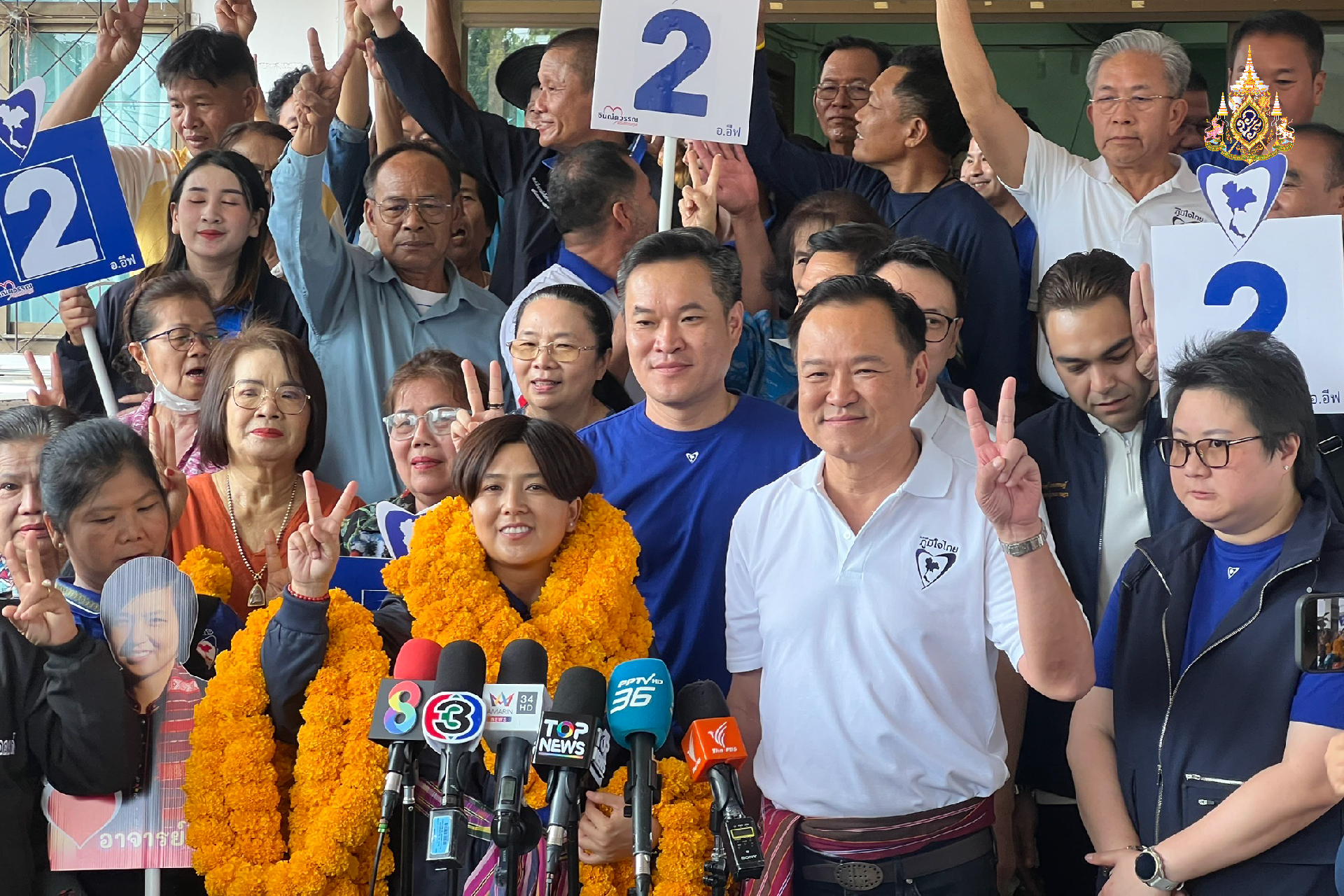 นำทีมภูมิใจไทยลุยศรีสะเกษ