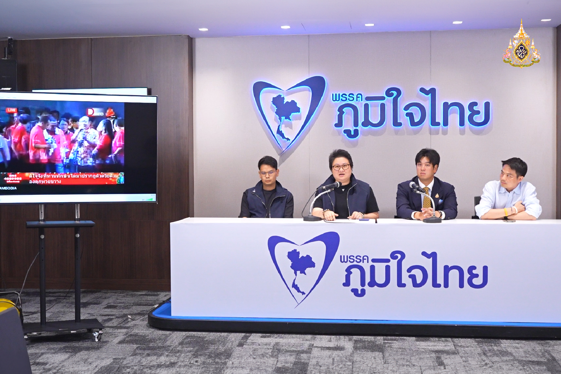 ภท. เปิดคลิป “ทักษิณ” แสดงความสัมพันธ์ฮุน เซน ย้ำชัด ภท.ไม่ใช่พรรคเพื่อเขมร