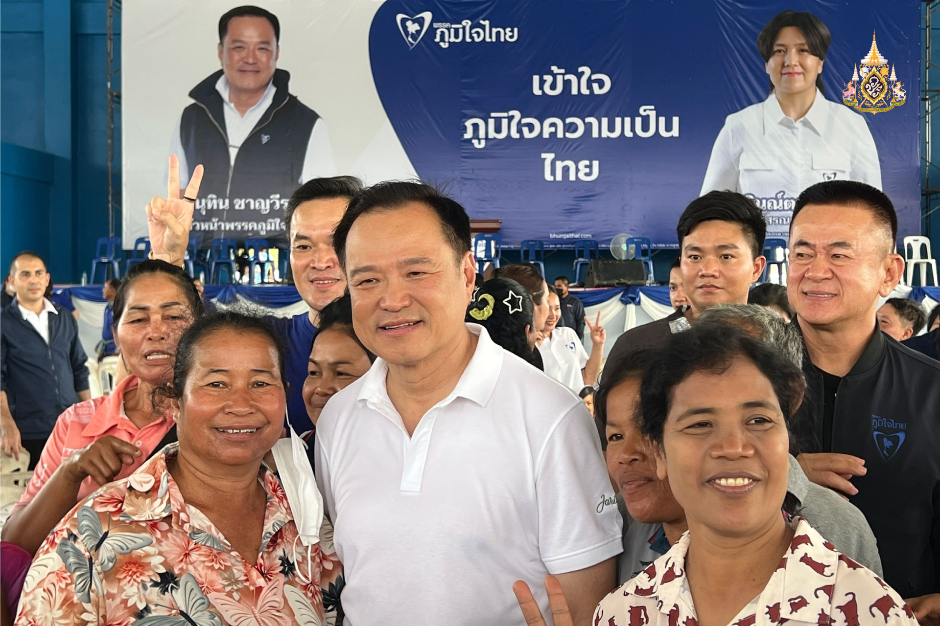 ลุยศรีสะเกษ ช่วย “จินณ์ตวรรณ” หาเสียง ประกาศชัด “เป็นขี้ข้าประชาชน ดีกว่ารับใช้คนขายชาติ”