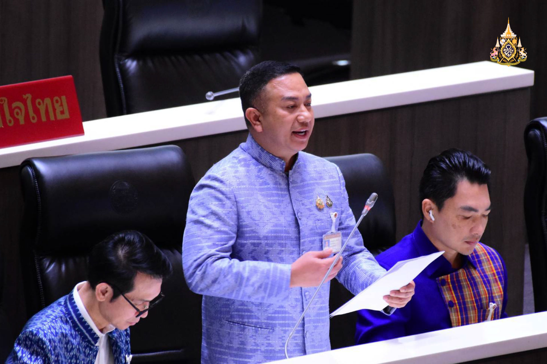 "ณัฏฐ์ชนน" ปรับลด งบคค. 5% จี้ ทล.-ทช. แก้ปัญหาไฟฟ้าดับ ย้ำ เร่งเดินหน้าโครงการ ถนนเลี่ยงเมืองนาทวี ให้แล้วเสร็จโดยเร็ว