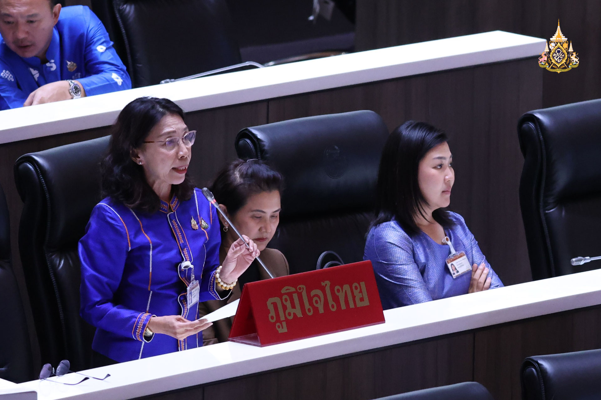 "สส.ปทิดา"ถาม กมธ.งบประมาณ สำนักงบฯ มีหลักเกณฑ์ ปรับลดงบฯอย่างไร ถามเจ้าของโครงการ หรือยัง เขามีความจำเป็น มากน้อยเพียงใด