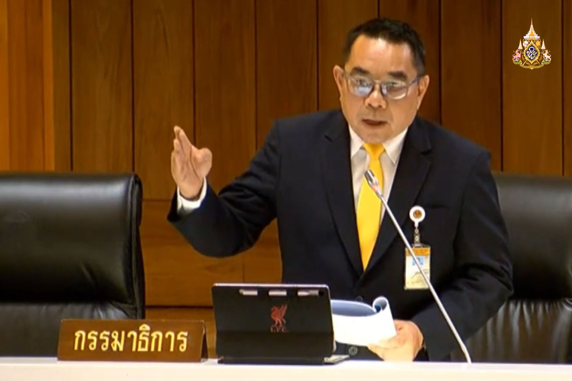 "กิตติชัย" ไม่เห็นด้วย กมธ.เสียงข้างมาก ปรับลดงบ อบต.1,427 ลบ. ไม่เป็นธรรม ตัดงบฯ ชนบท ไปทำรถฟ้า กทม. ล็อดสเปดจากส่วนกลาง ไม่มีมาตรฐาน การปรับลด