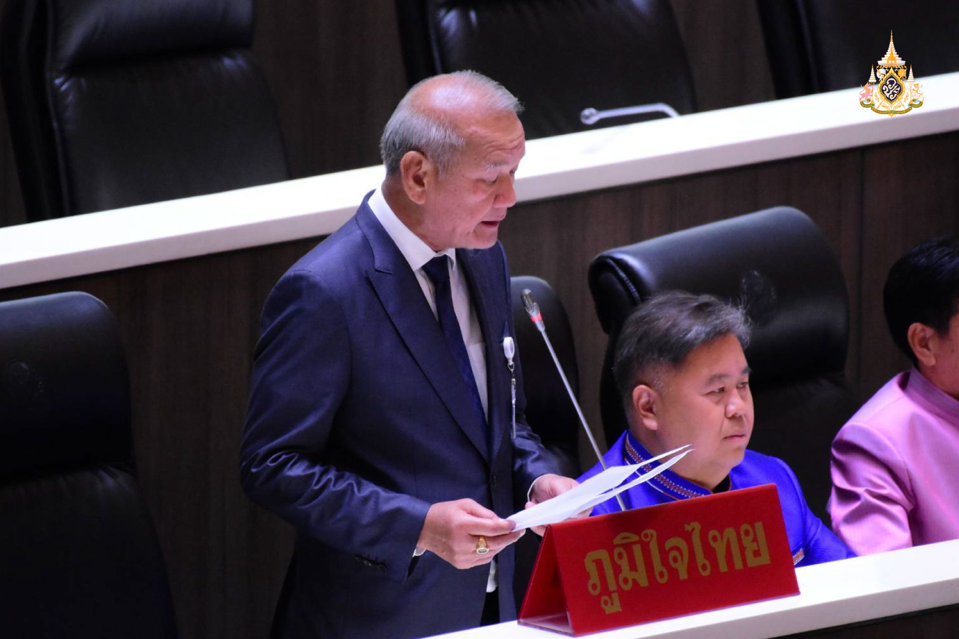 วอนแก้น้ำท่วมซ้ำซาก อ.ควนโดน และ อ.เมืองสตูล -ปัญหาที่ดินทำกินในเขตอุทยาน -ชาวบ้านต.ทุ่งนุ้ย ไม่มีไฟฟ้าใช้มา 40-50 ปี