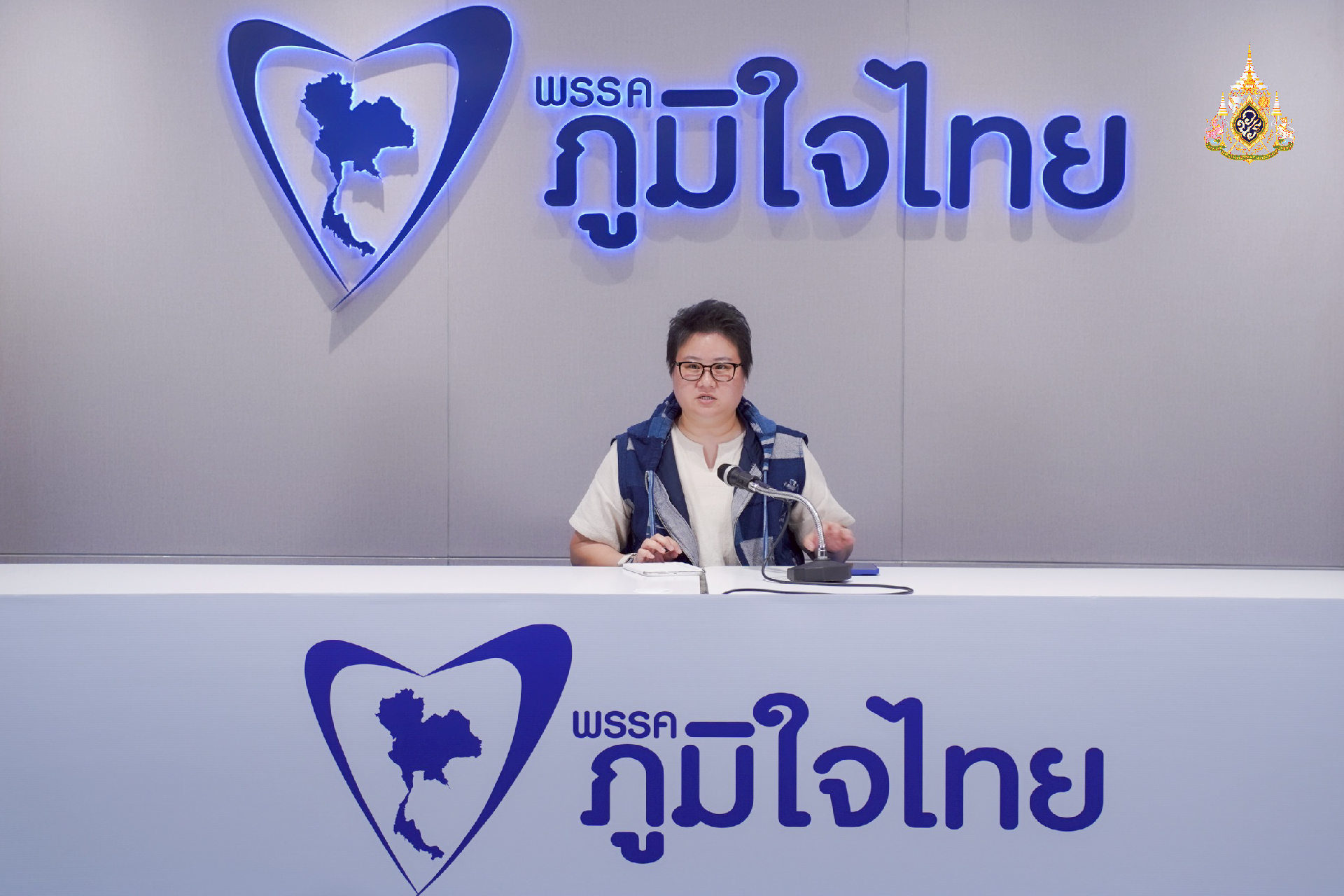 ภูมิใจไทย จี้ รัฐบาลเร่งแก้ปัญหาชาวบ้านชายแดนเขตปะทะ อย่ารอแค่เอกสาร ก่อนประชาชนจะอดตาย