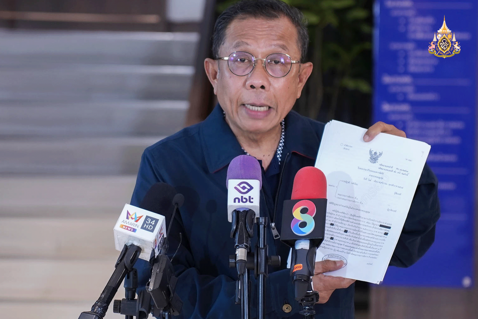 “ศุภชัย” แนะ “เพื่อไทย” คิดดีๆ เอา “ณัฐวุฒิ” มาช่วยกฎหมาย