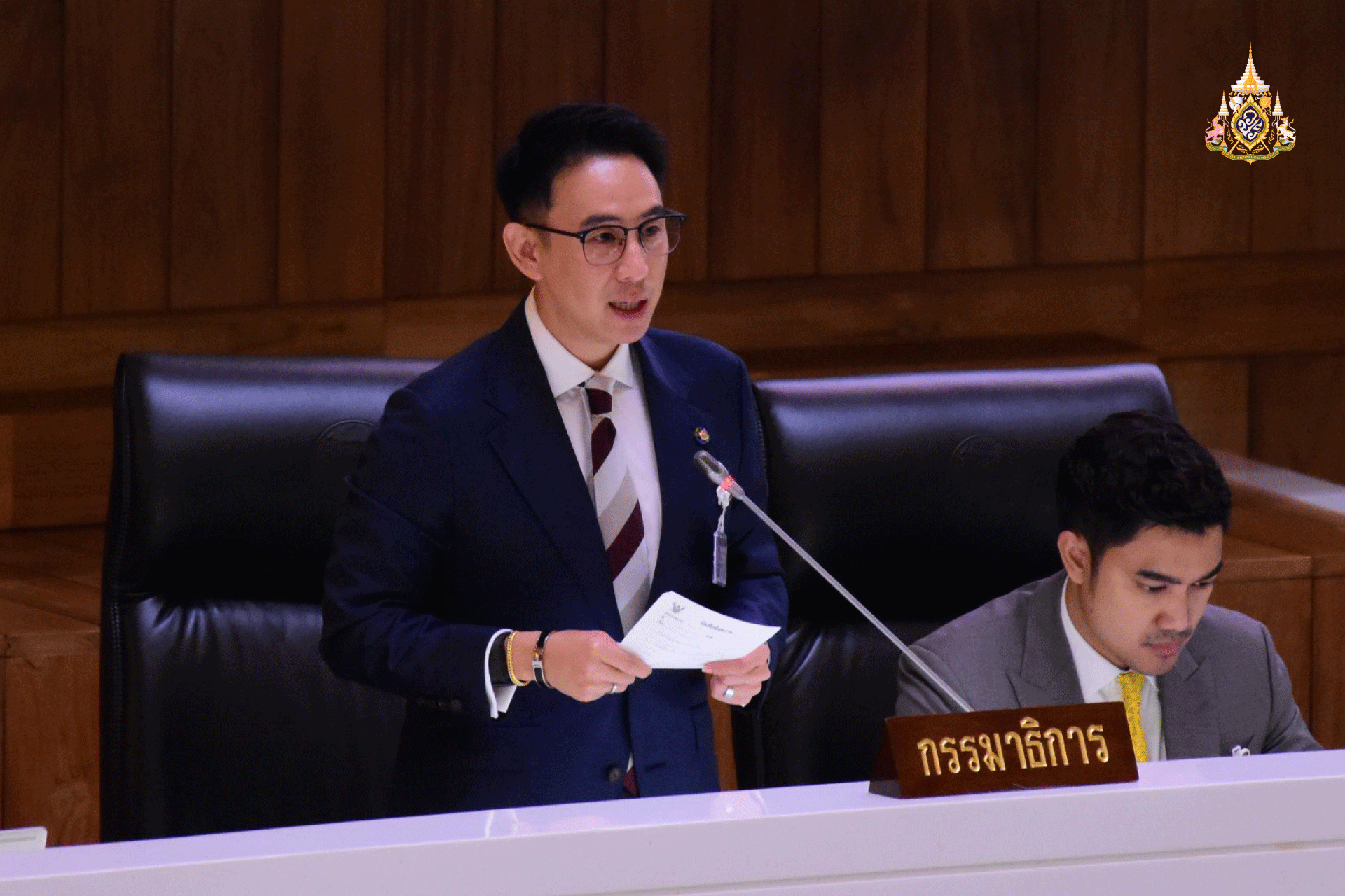 ไม่เห็นด้วยกับการใช้อวนตาถี่ต่ำกว่า 2.5 ซม.