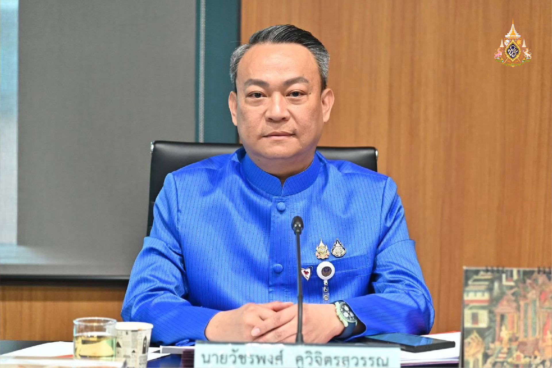 เร่งหน่วยงานรับผิดชอบ รวบ เครือข่ายบุหรี่ไฟฟ้าล็อตมหึมาสระบุรี