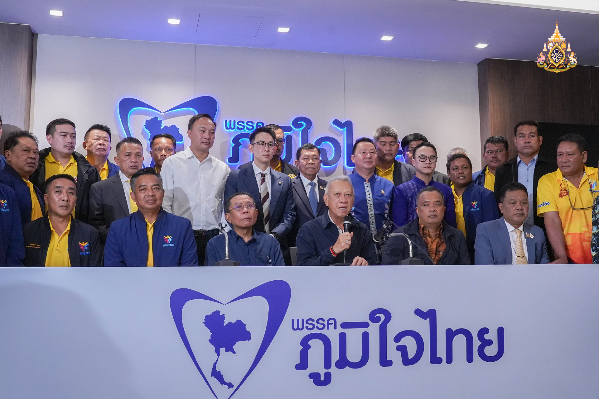 ต้อนรับ สส.ชุมพร-อบจ.ชุมพร-ทีมพลังชุมพร กว่า 50 คน สมัครสมาชิกพรรคภูมิใจไทย