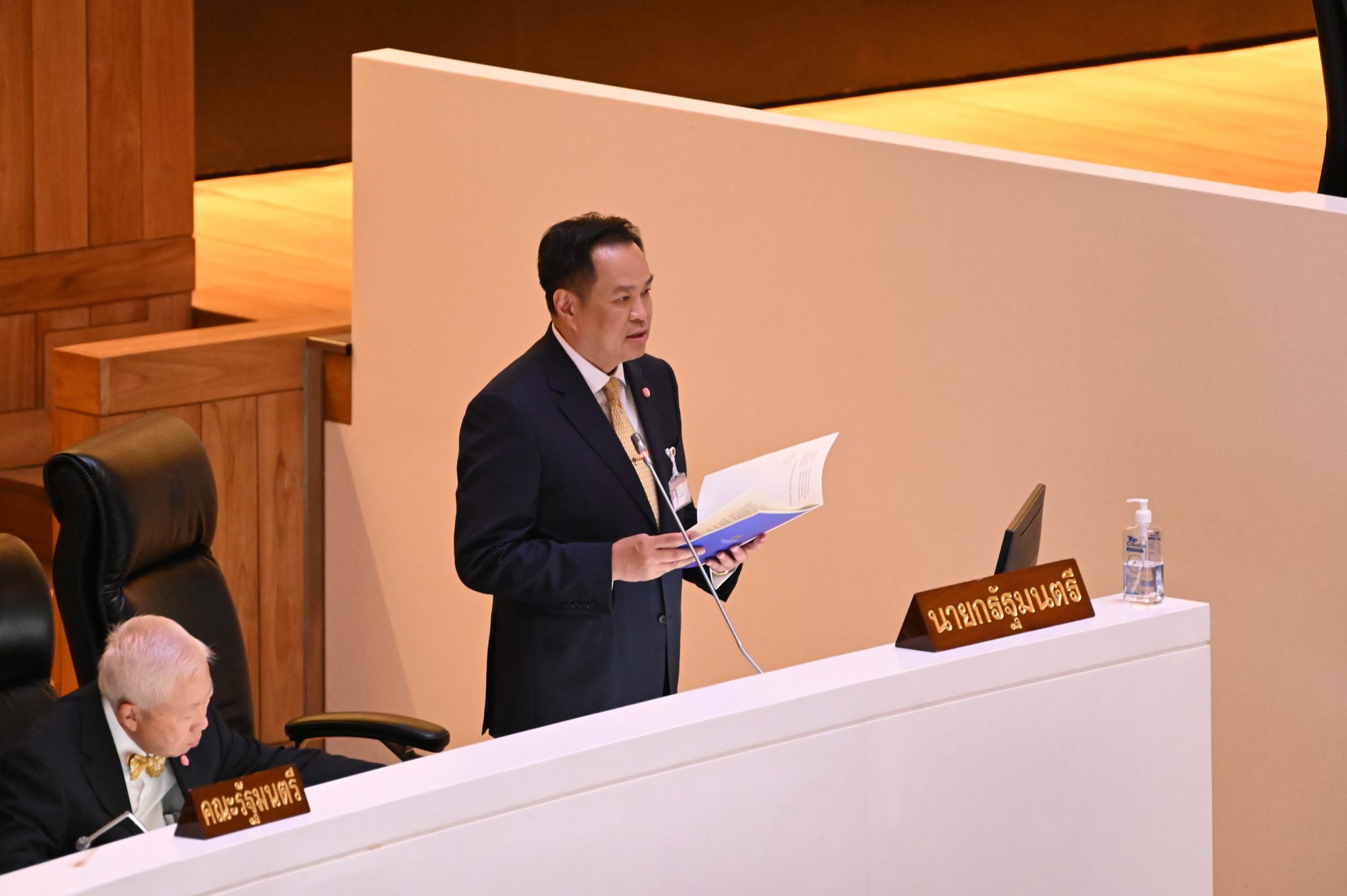 “นายกฯ อนุทิน” แถลงนโยบายต่อรัฐสภา ลั่นเร่งแก้ 5 ปัญหาเร่งด่วน มุ่งสร้างความอยู่ดีมีสุขของประชาชน