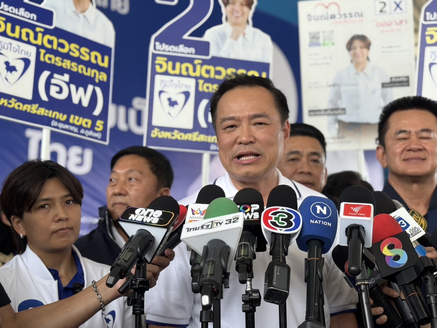 ให้อำนาจทหารตัดสินใจ รัฐบาลพร้อมหนุนเต็มที่