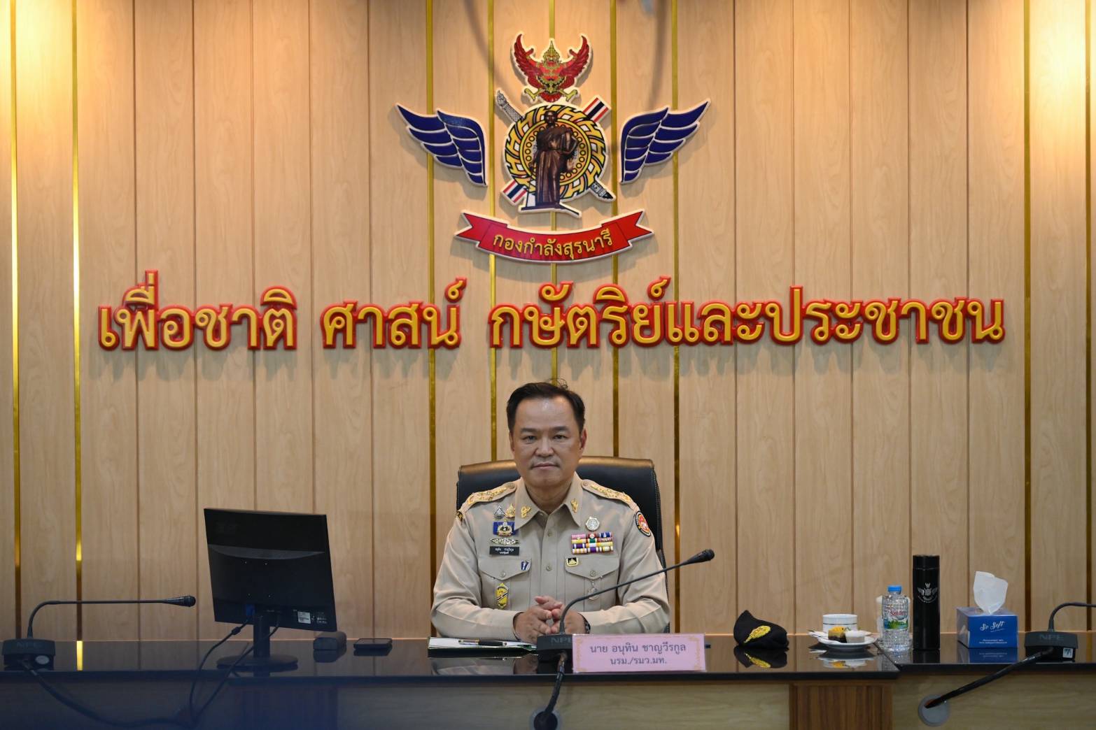 ลงพื้นที่สุรินทร์ กำชับเยียวยาปชช.–ให้กำลังใจกองทัพ กกล.สุรนารี